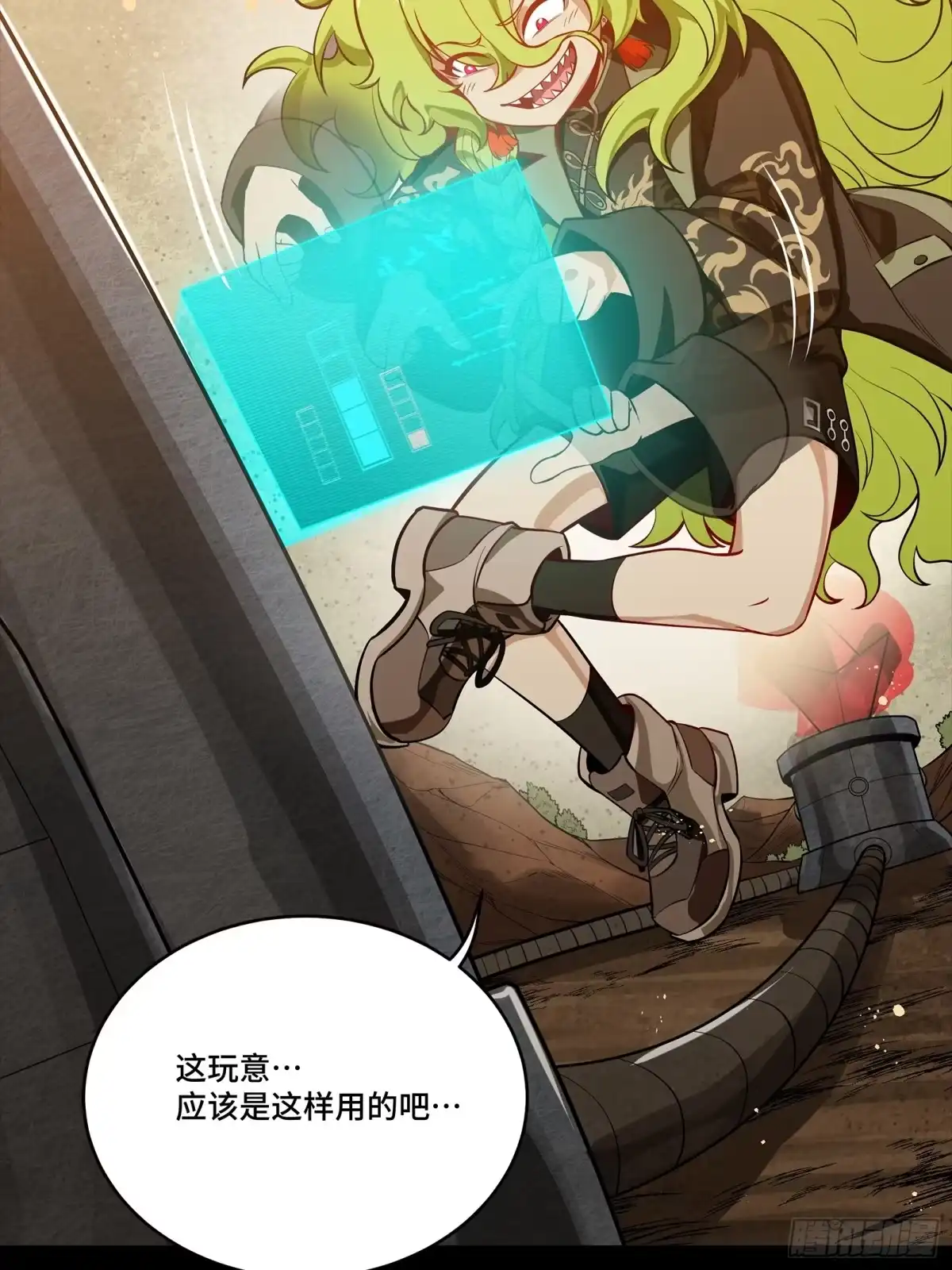 第10页
