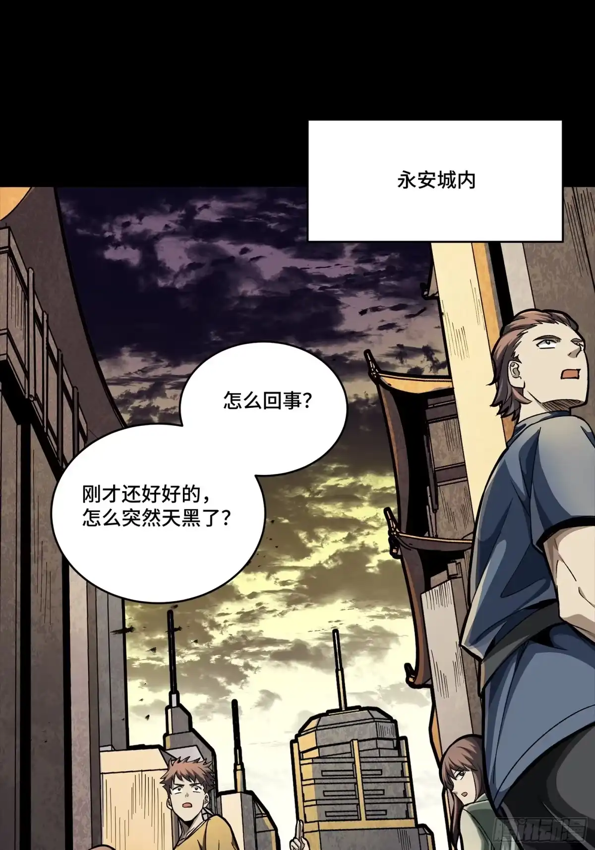 第62页