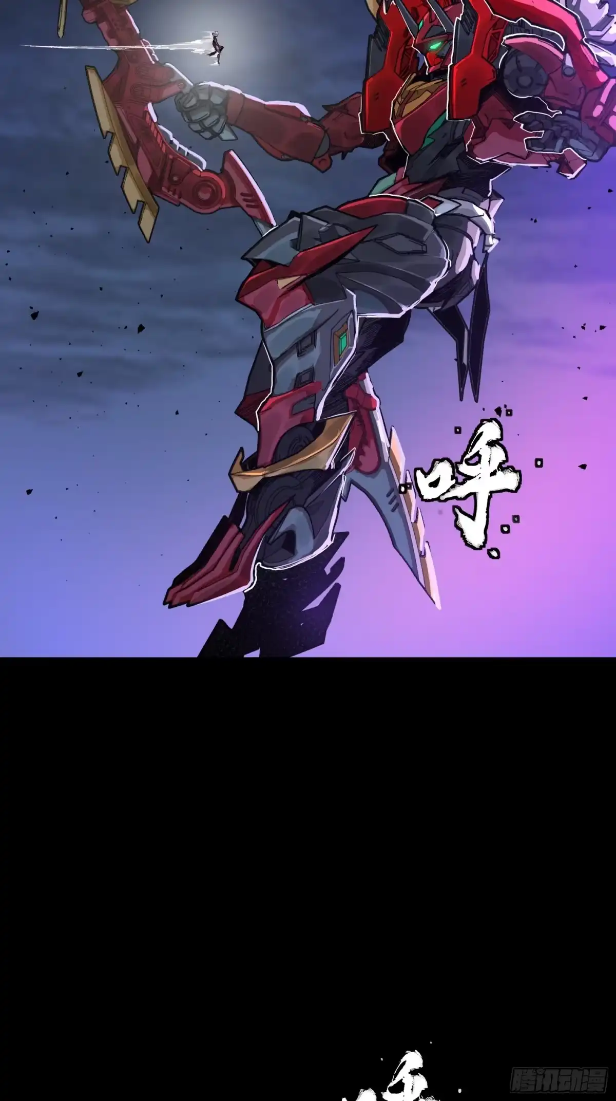 第77页