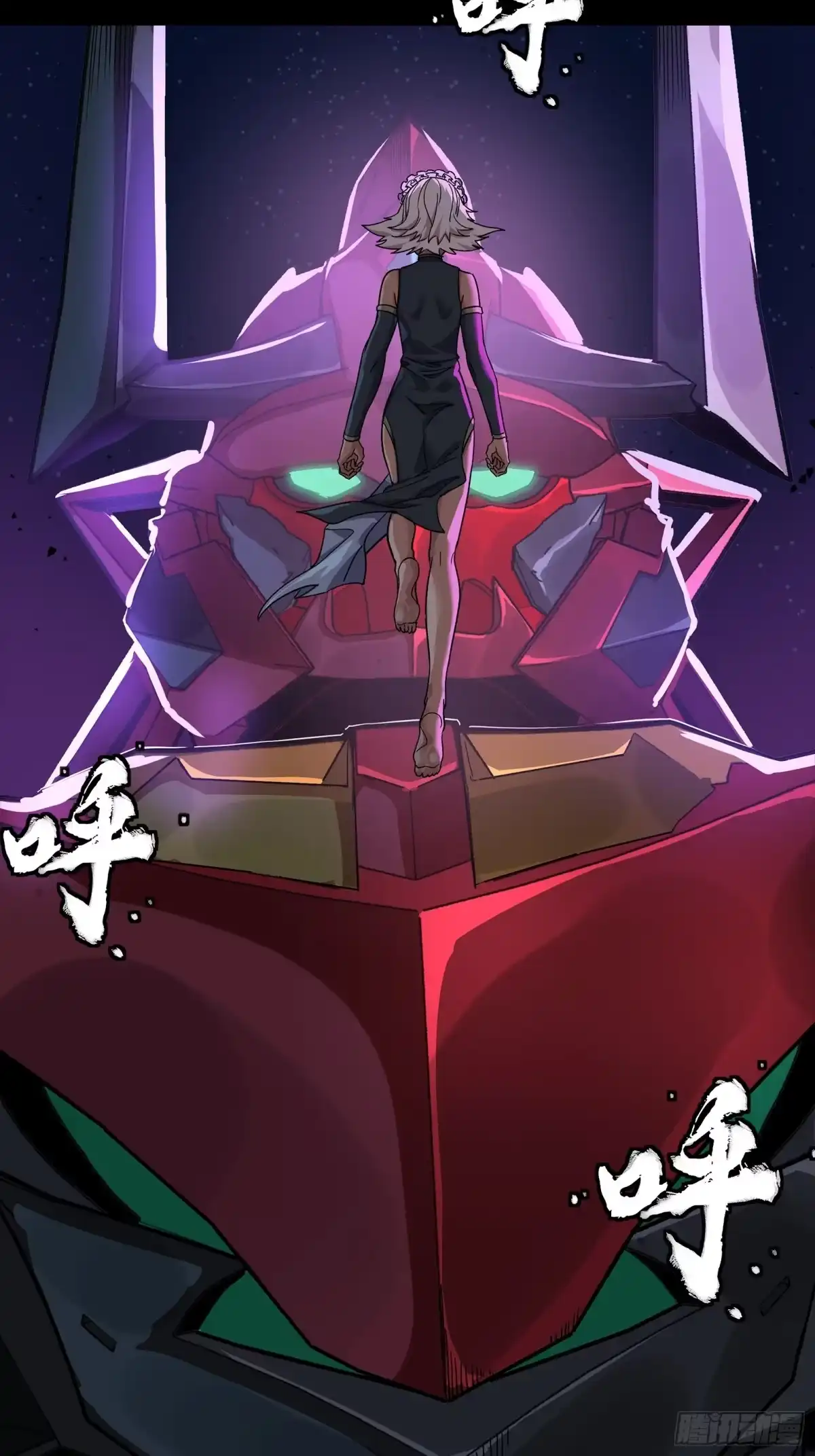第78页