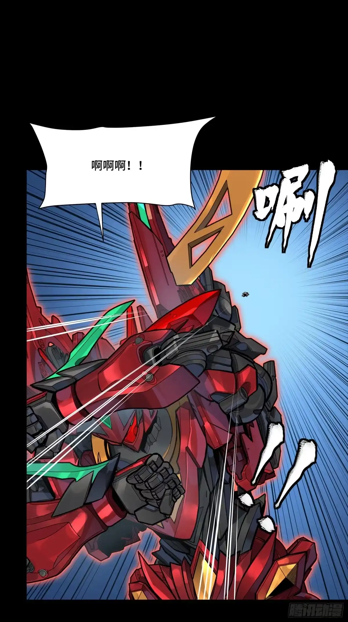 第85页