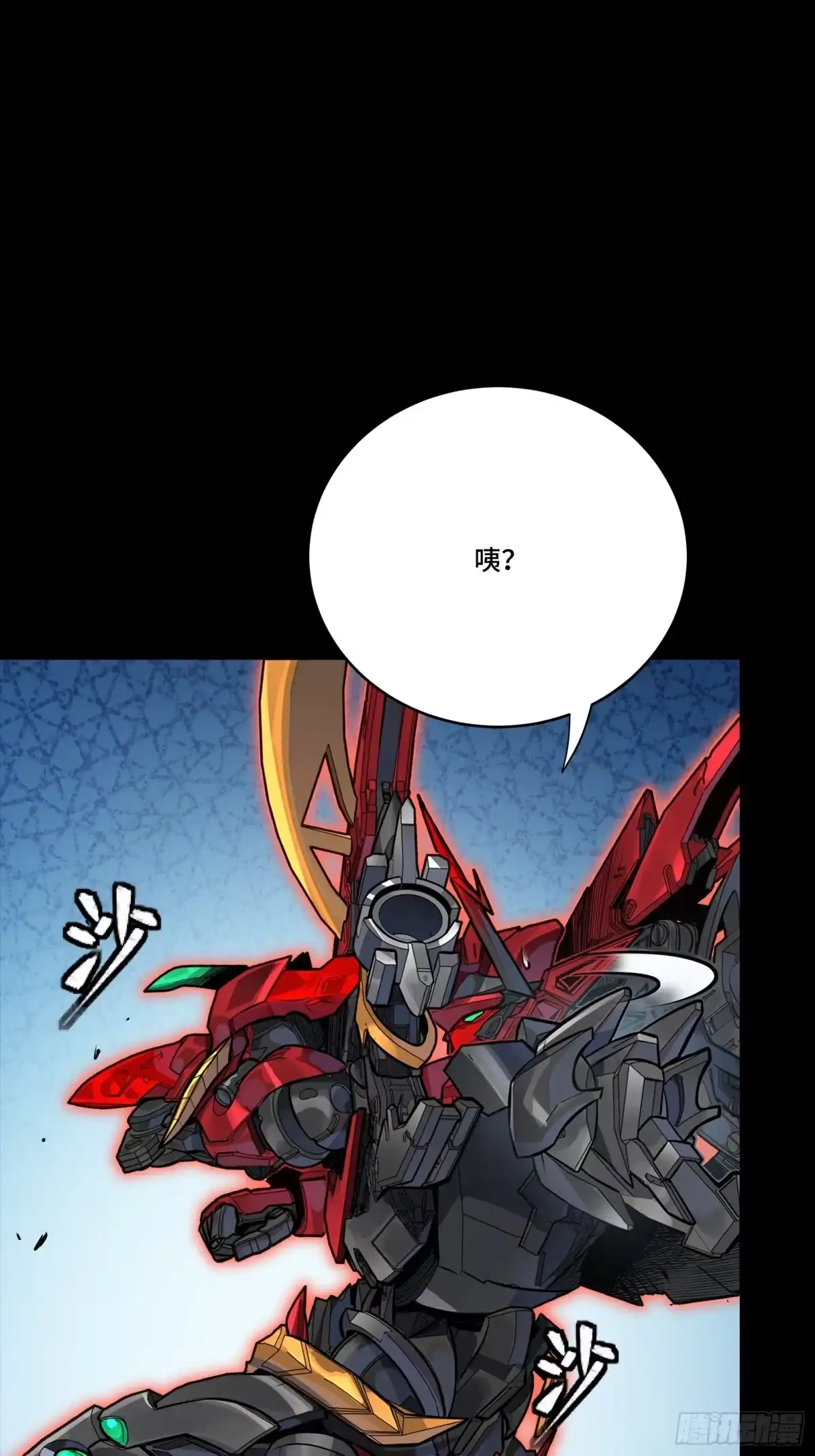第86页