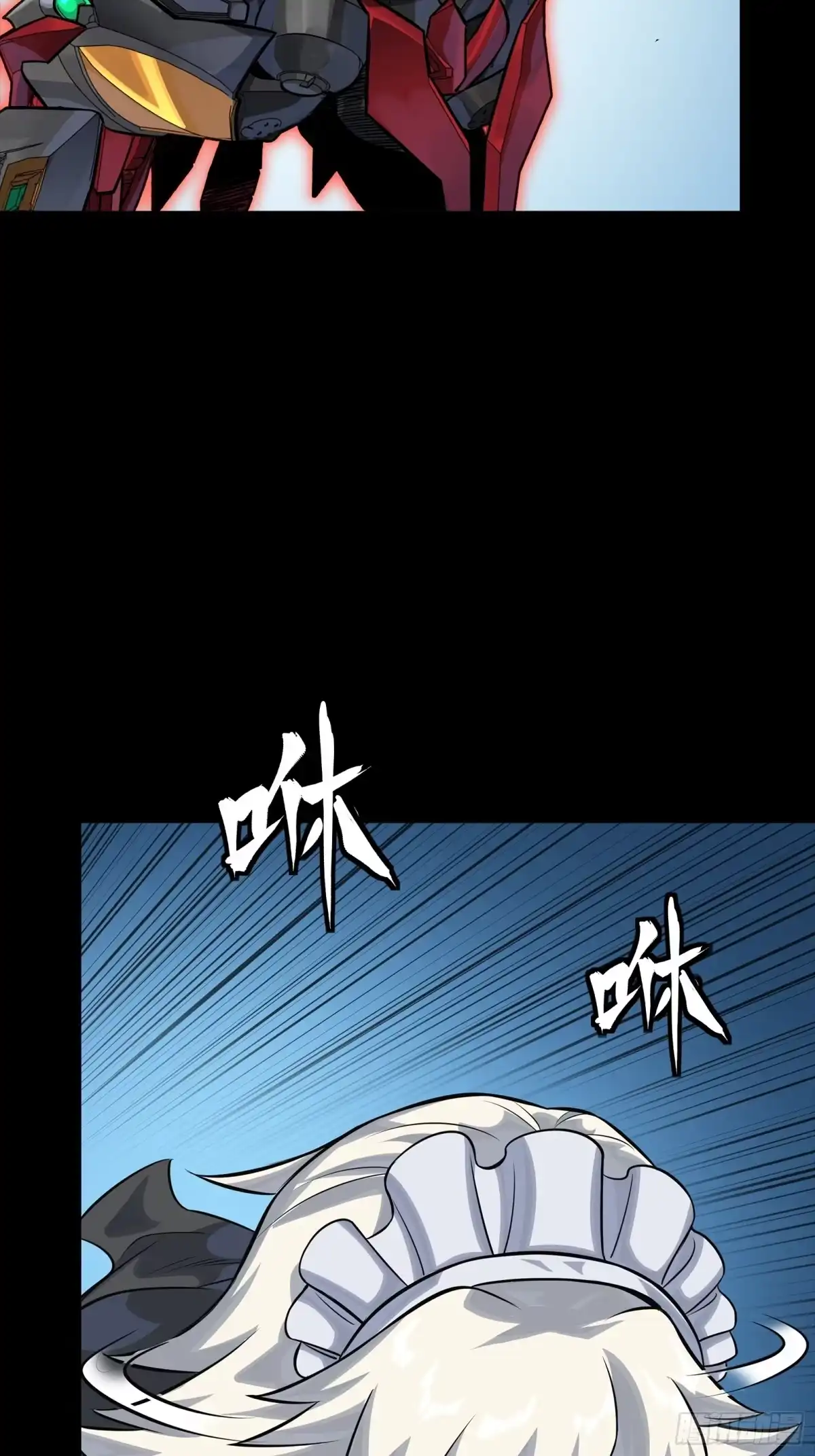 第87页