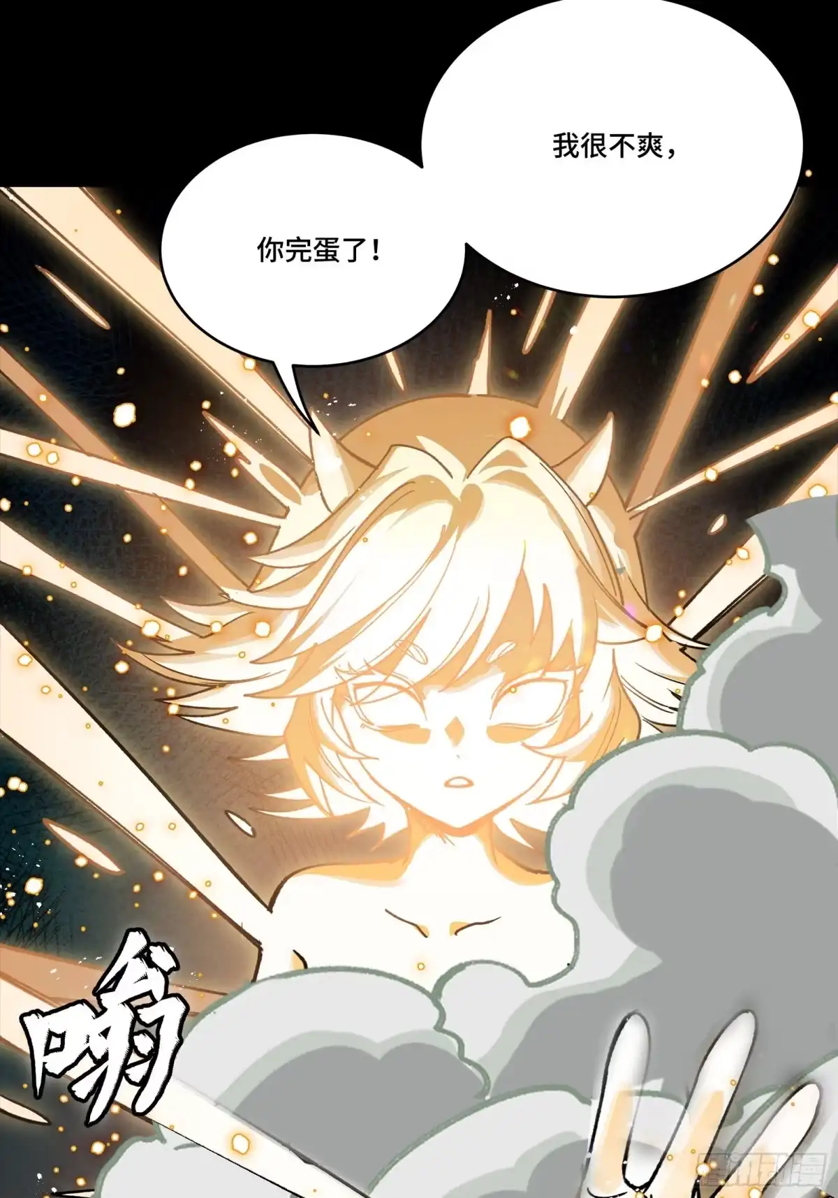 第98页