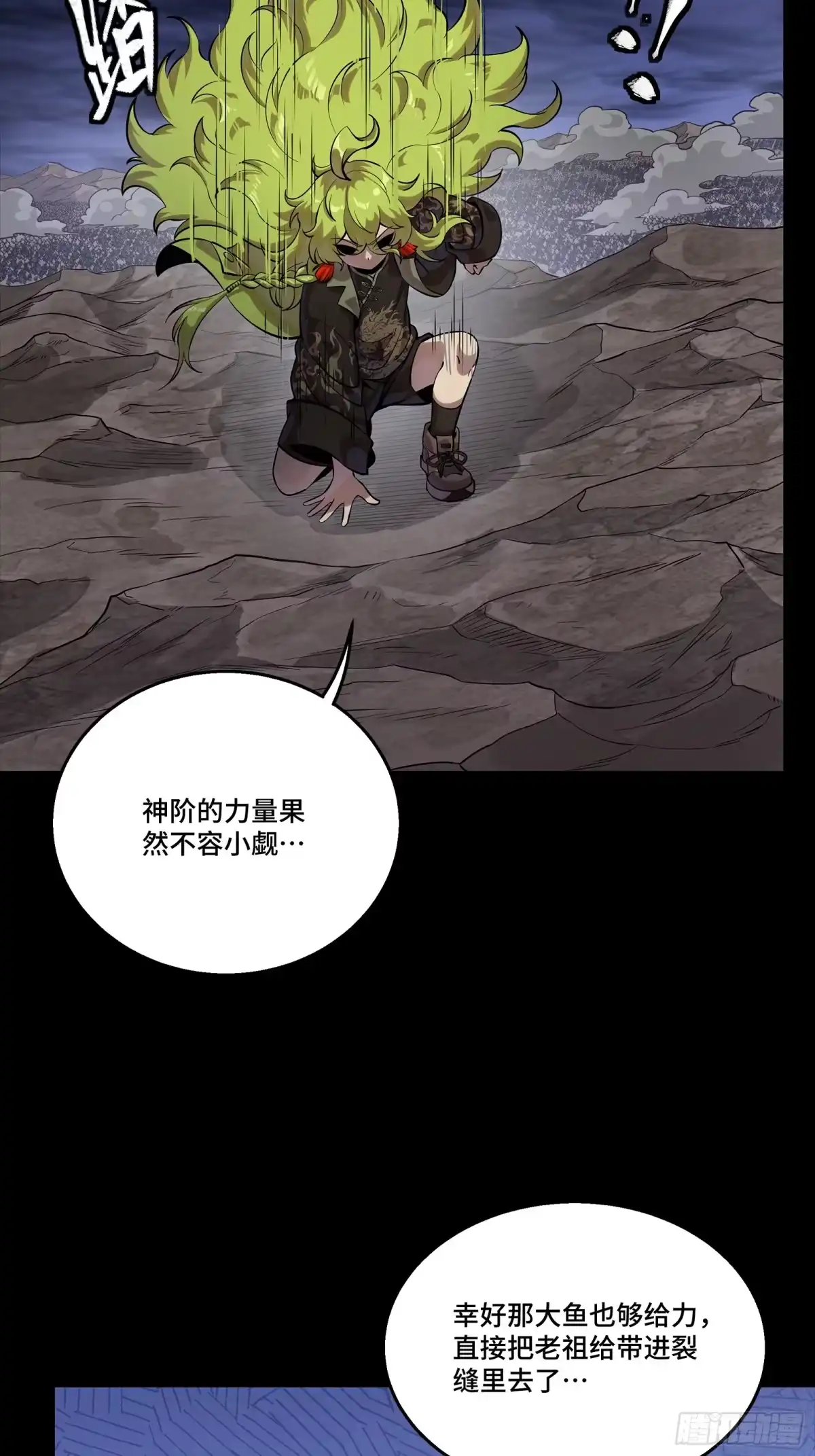 第55页