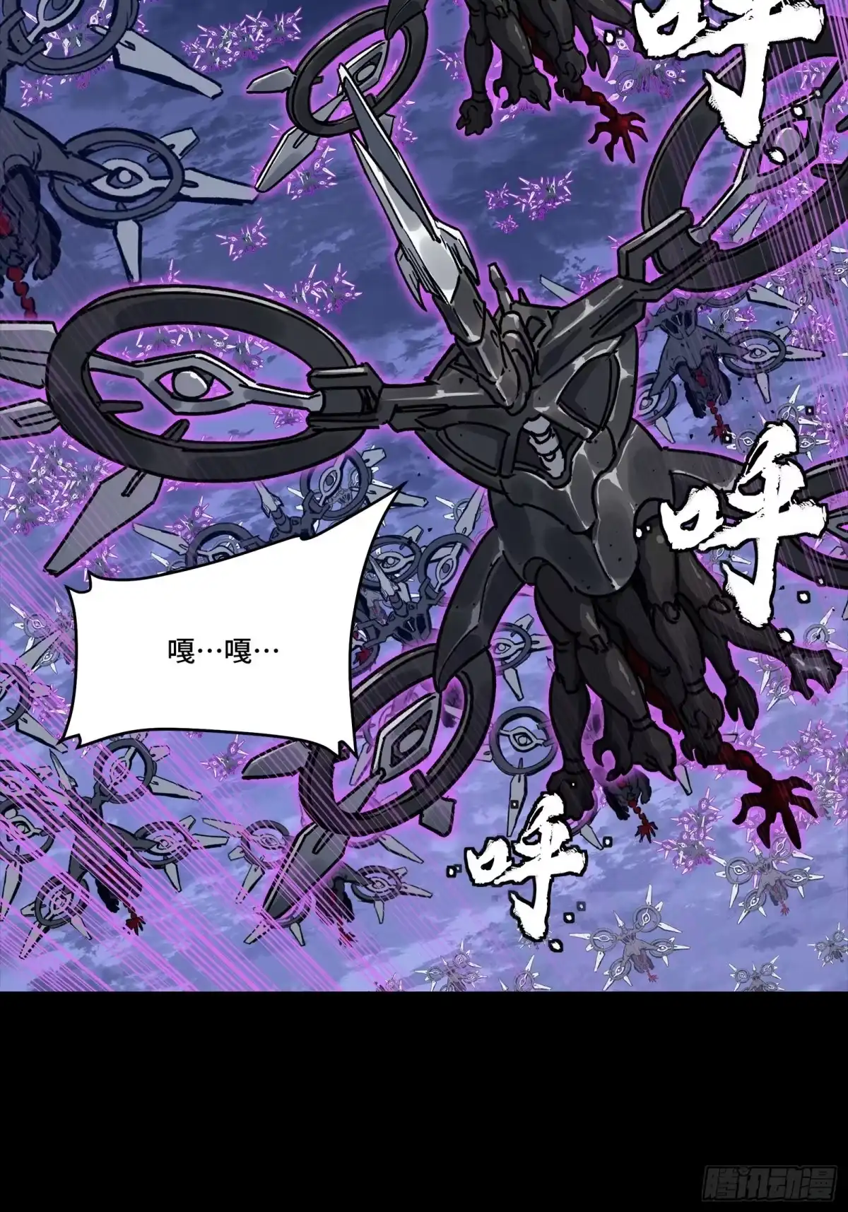 第67页