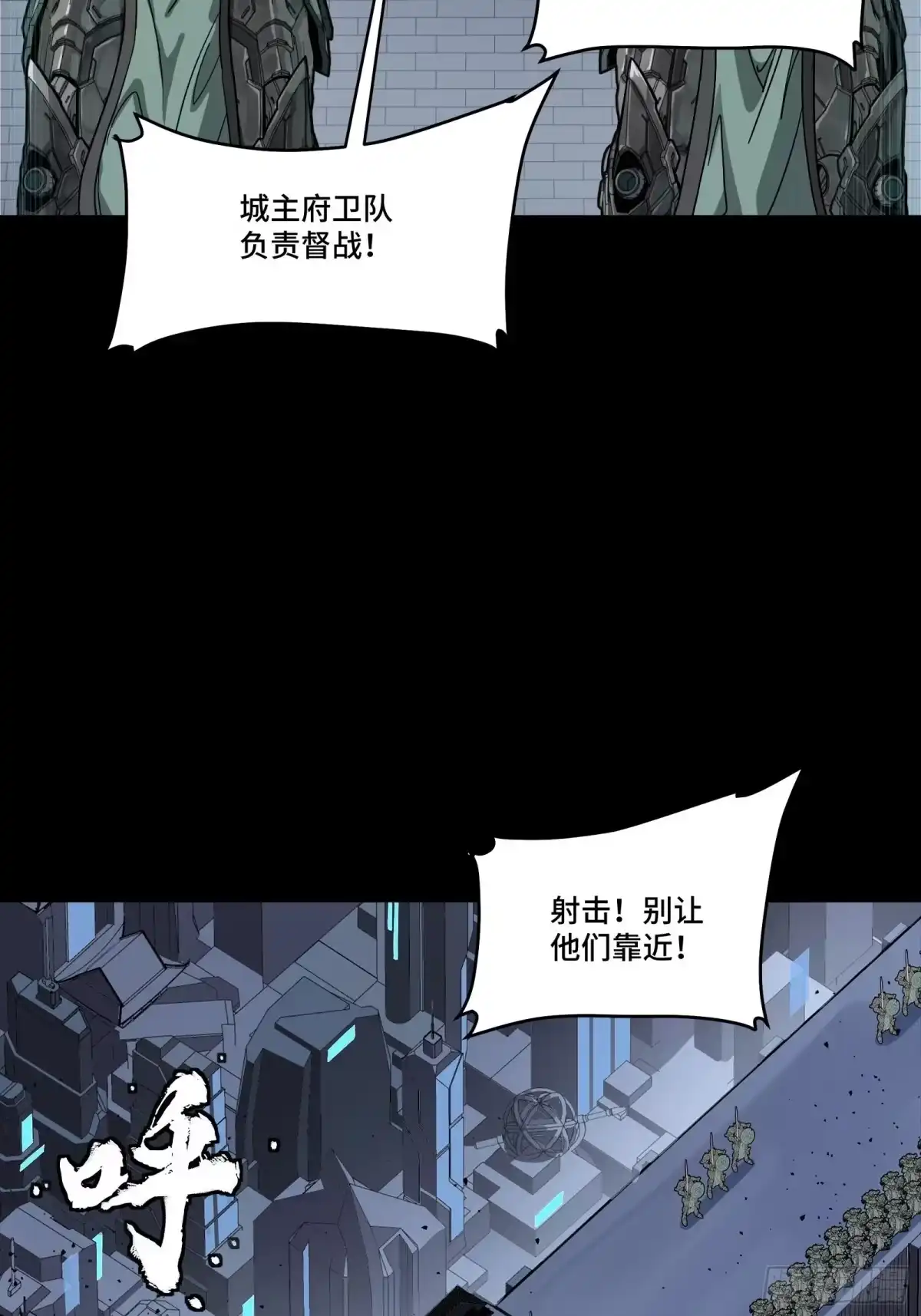 第75页