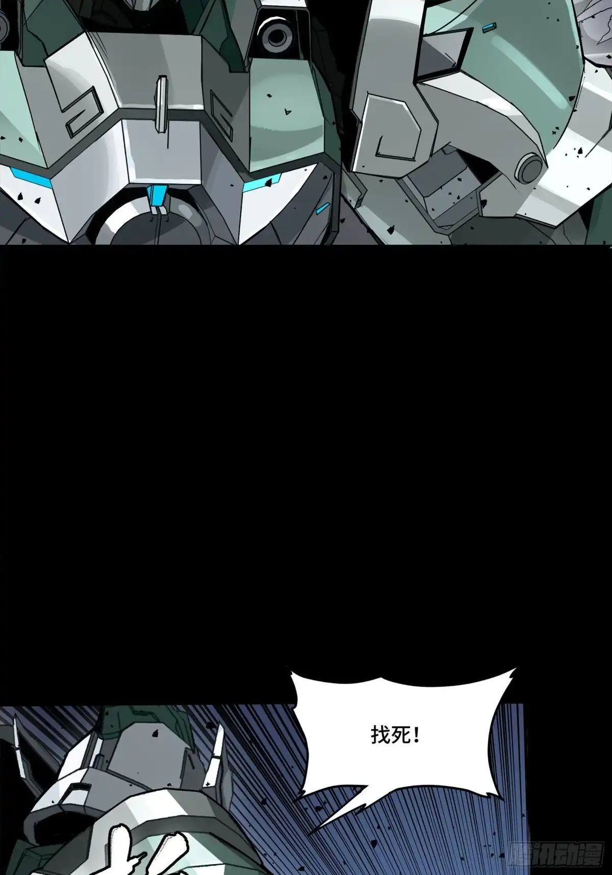 第61页