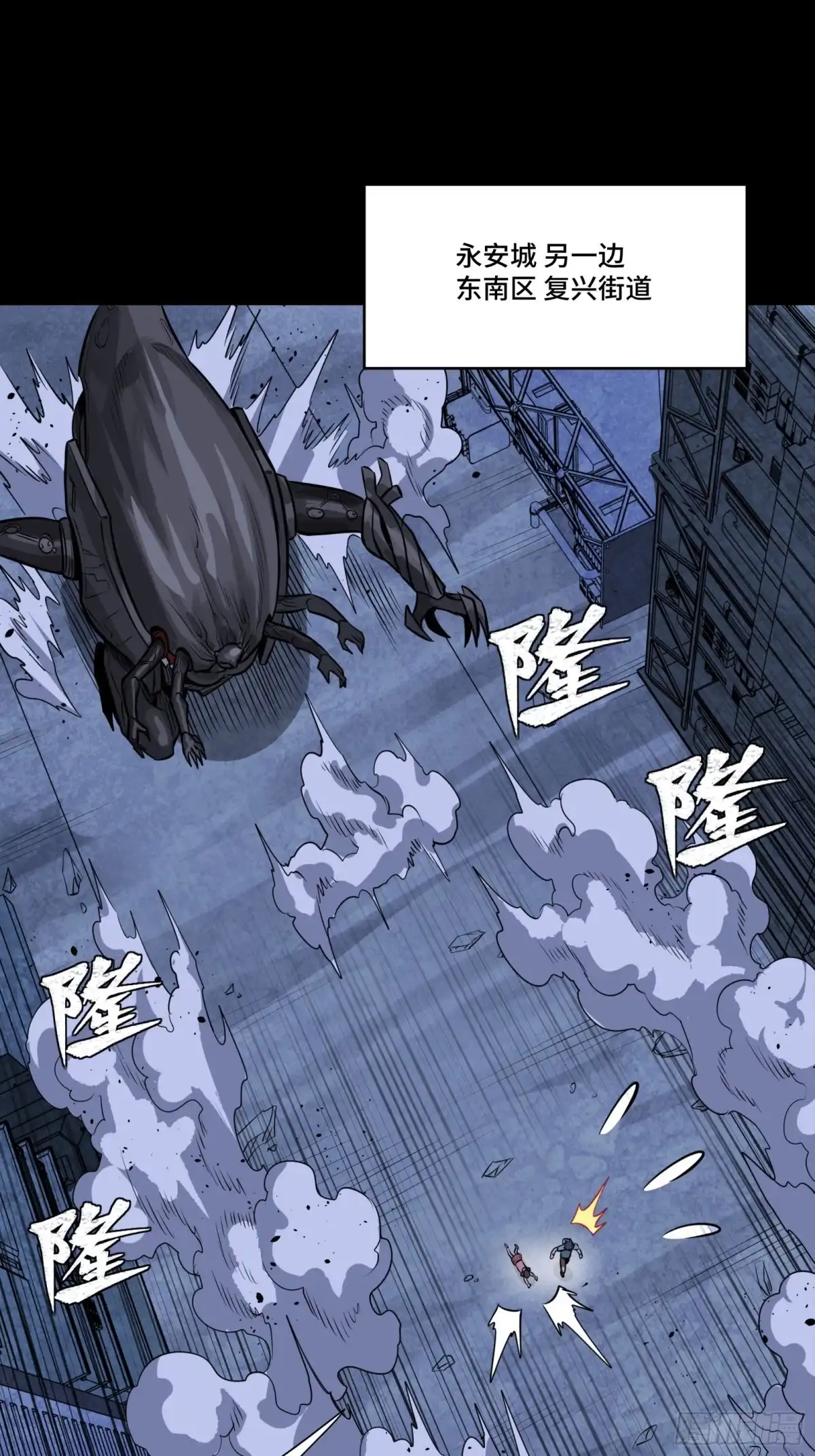 第68页
