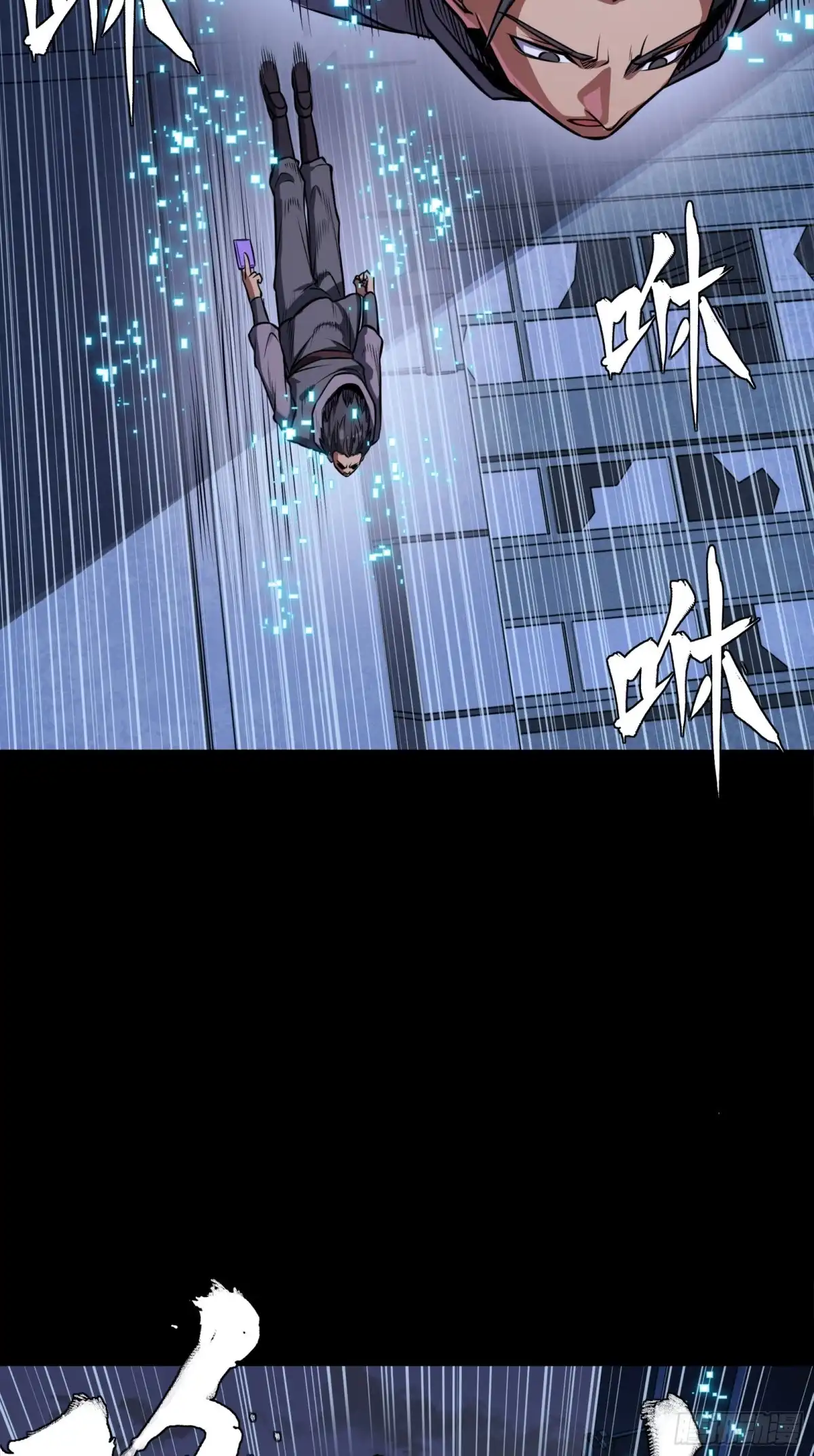 第75页