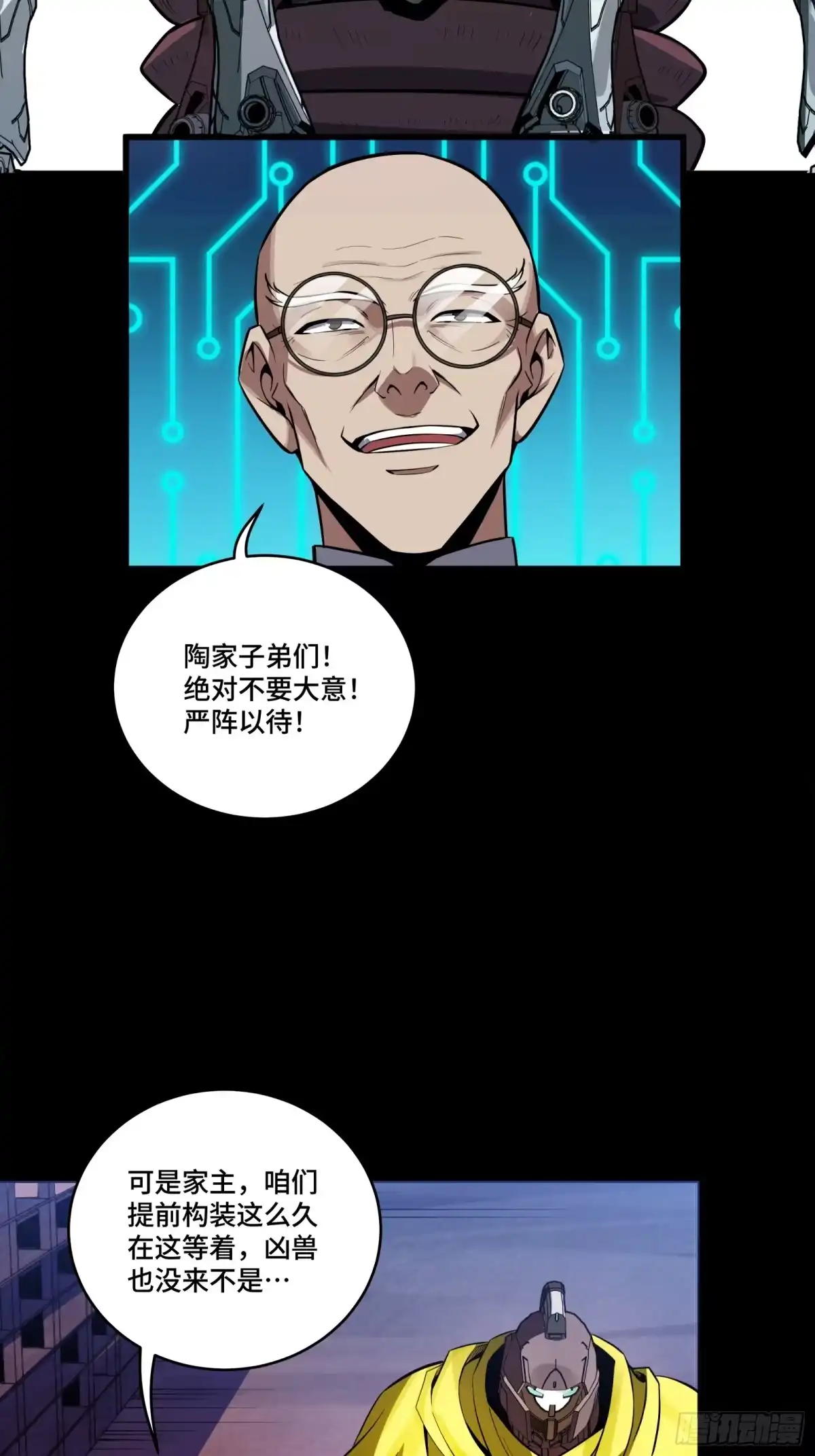 第34页