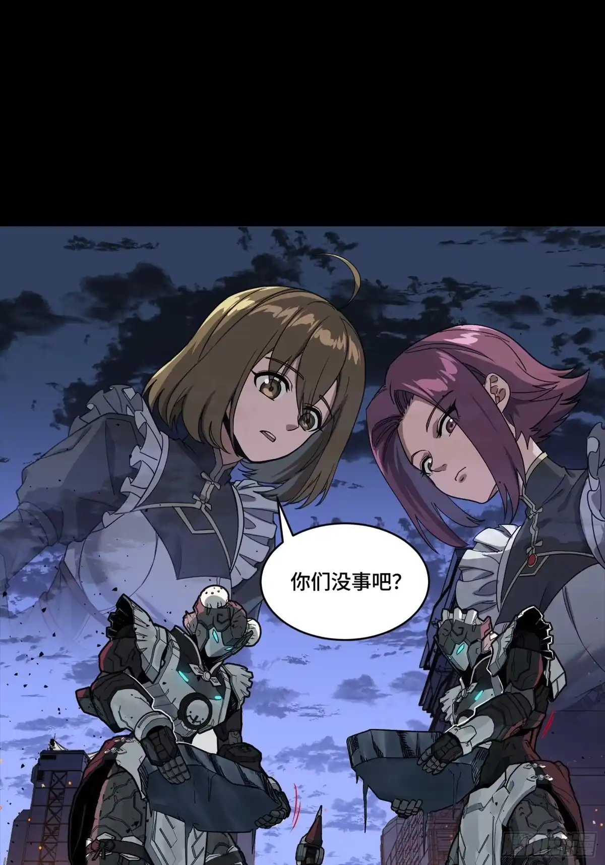 第57页
