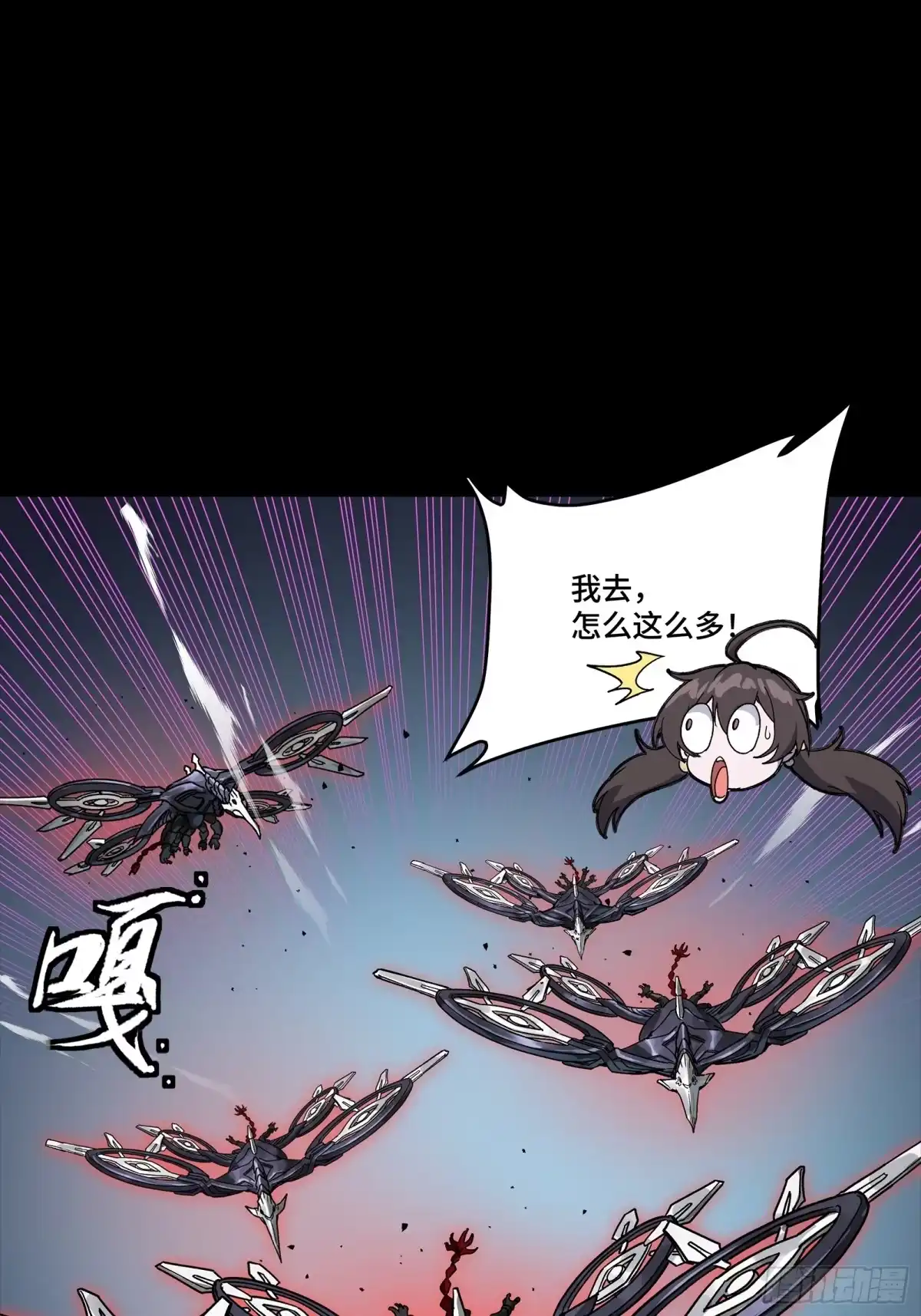 第63页
