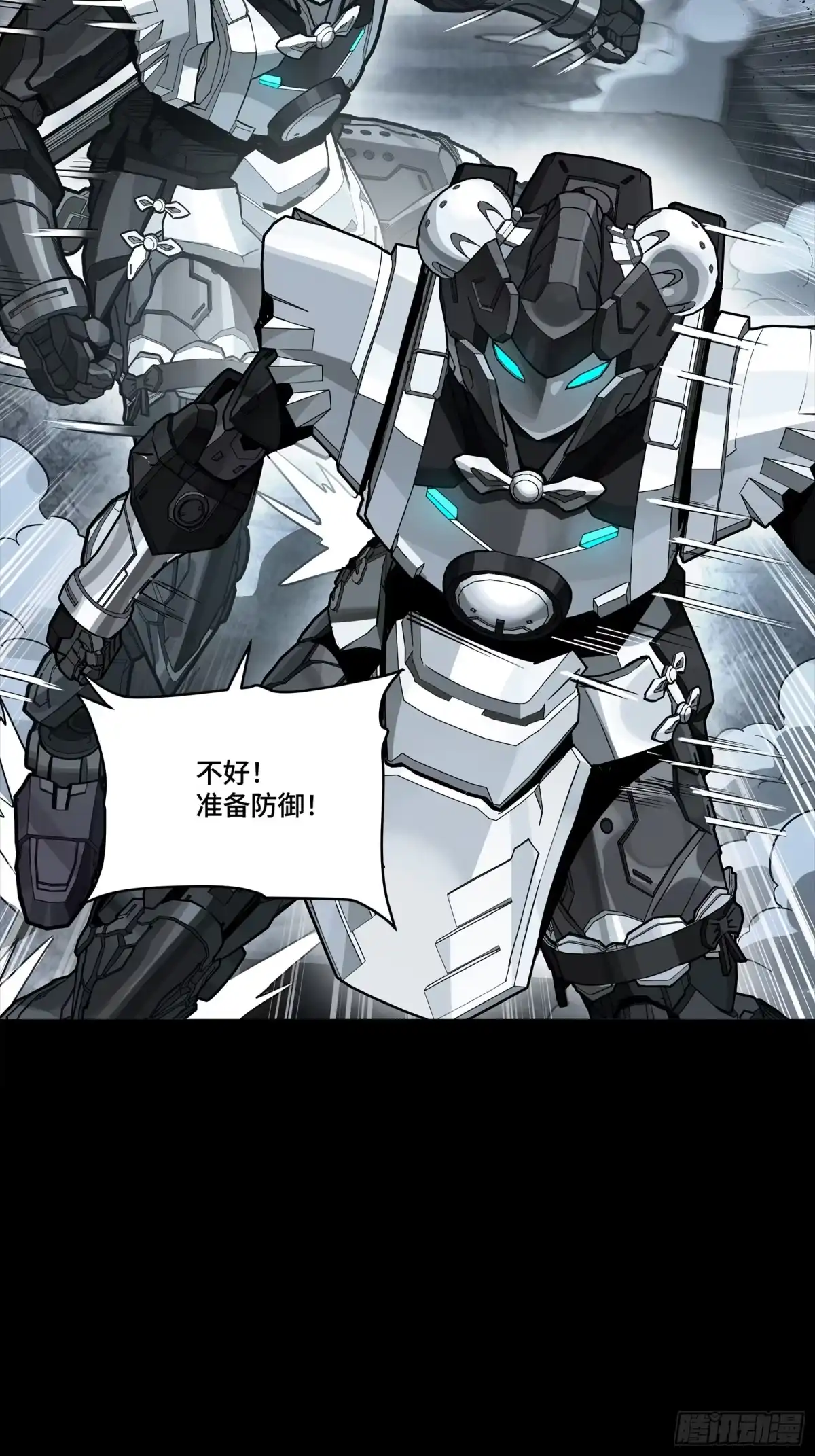 第67页