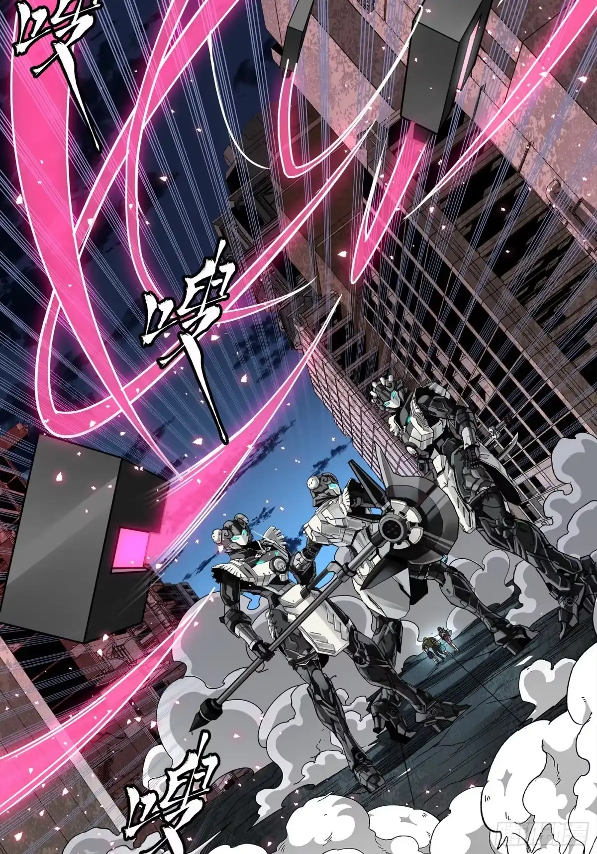 第76页