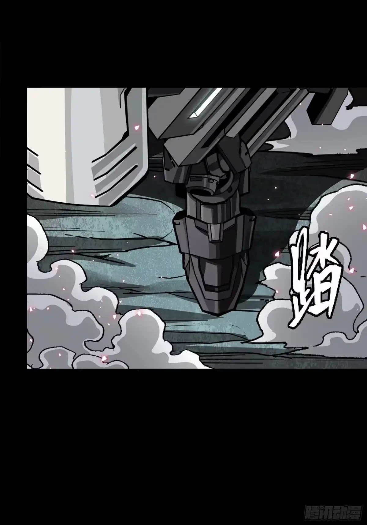 第79页