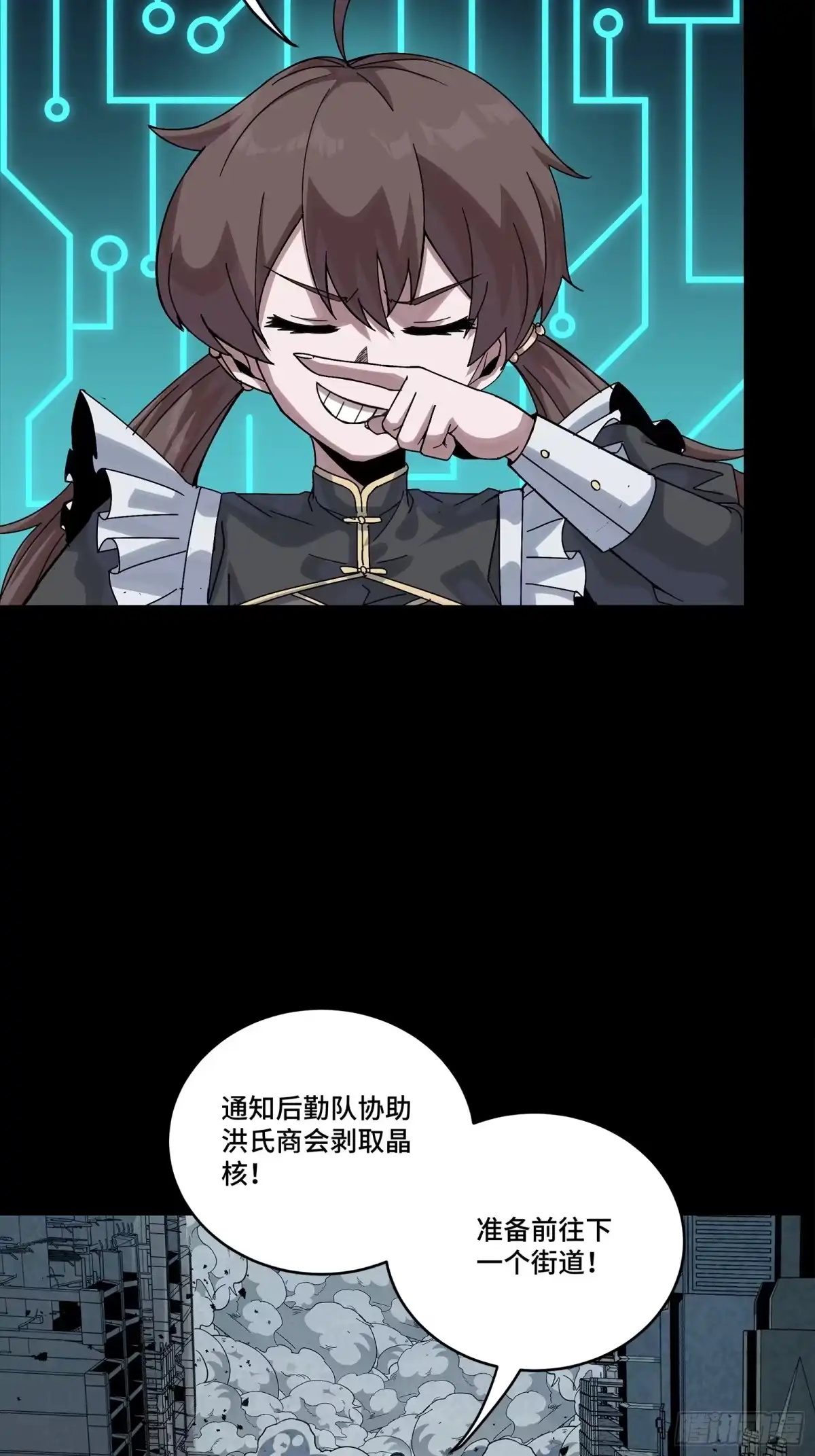 第54页