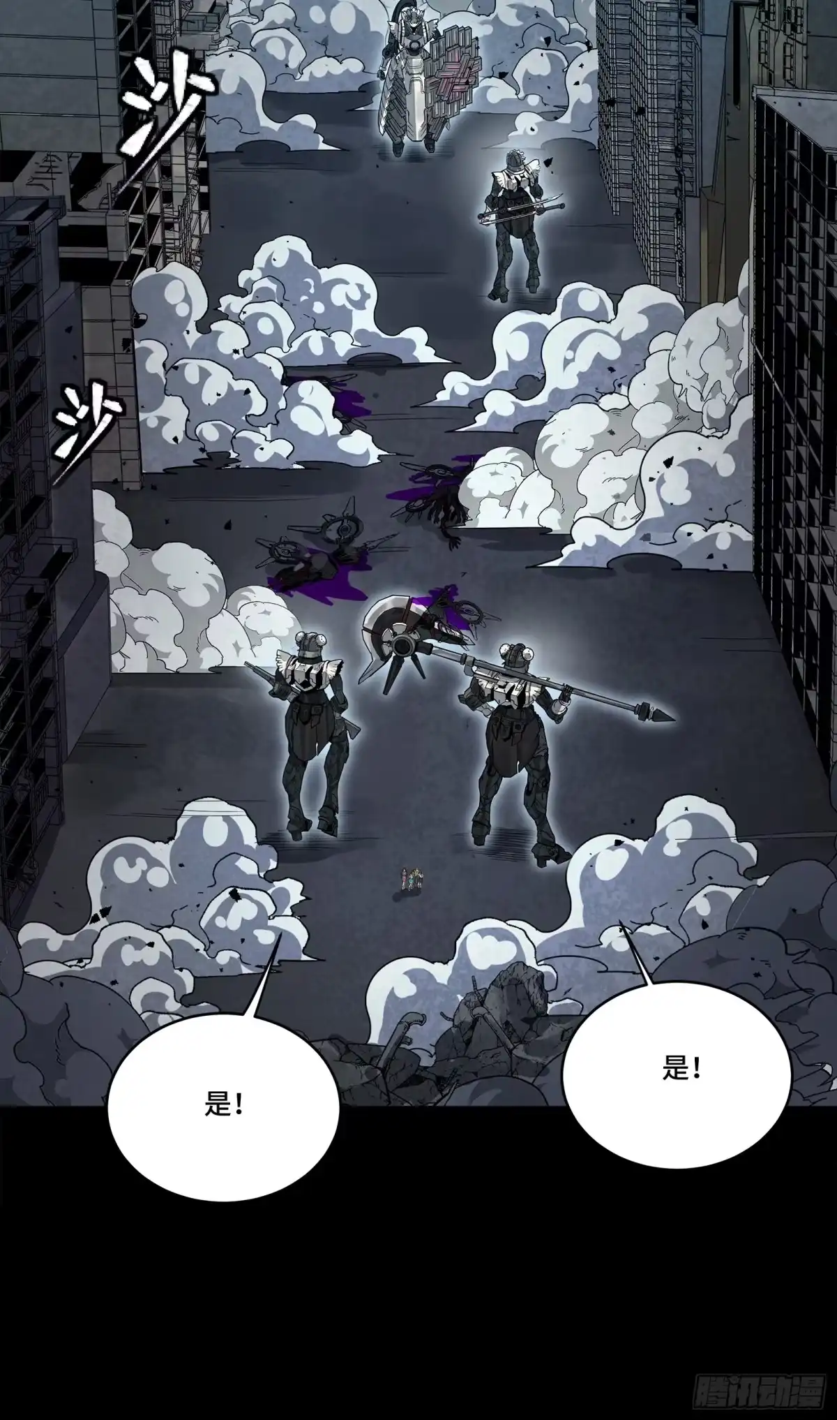 第55页