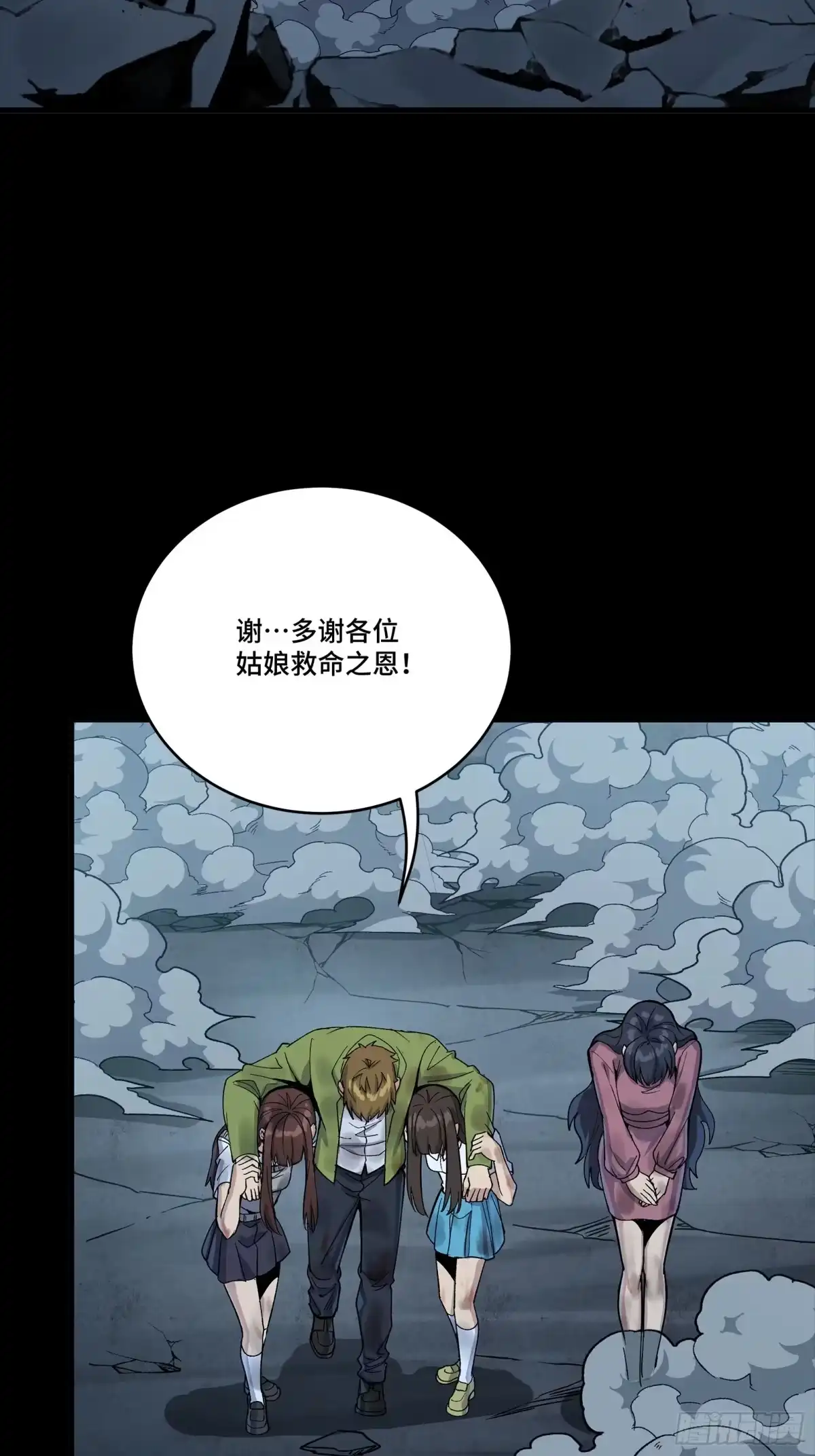 第57页