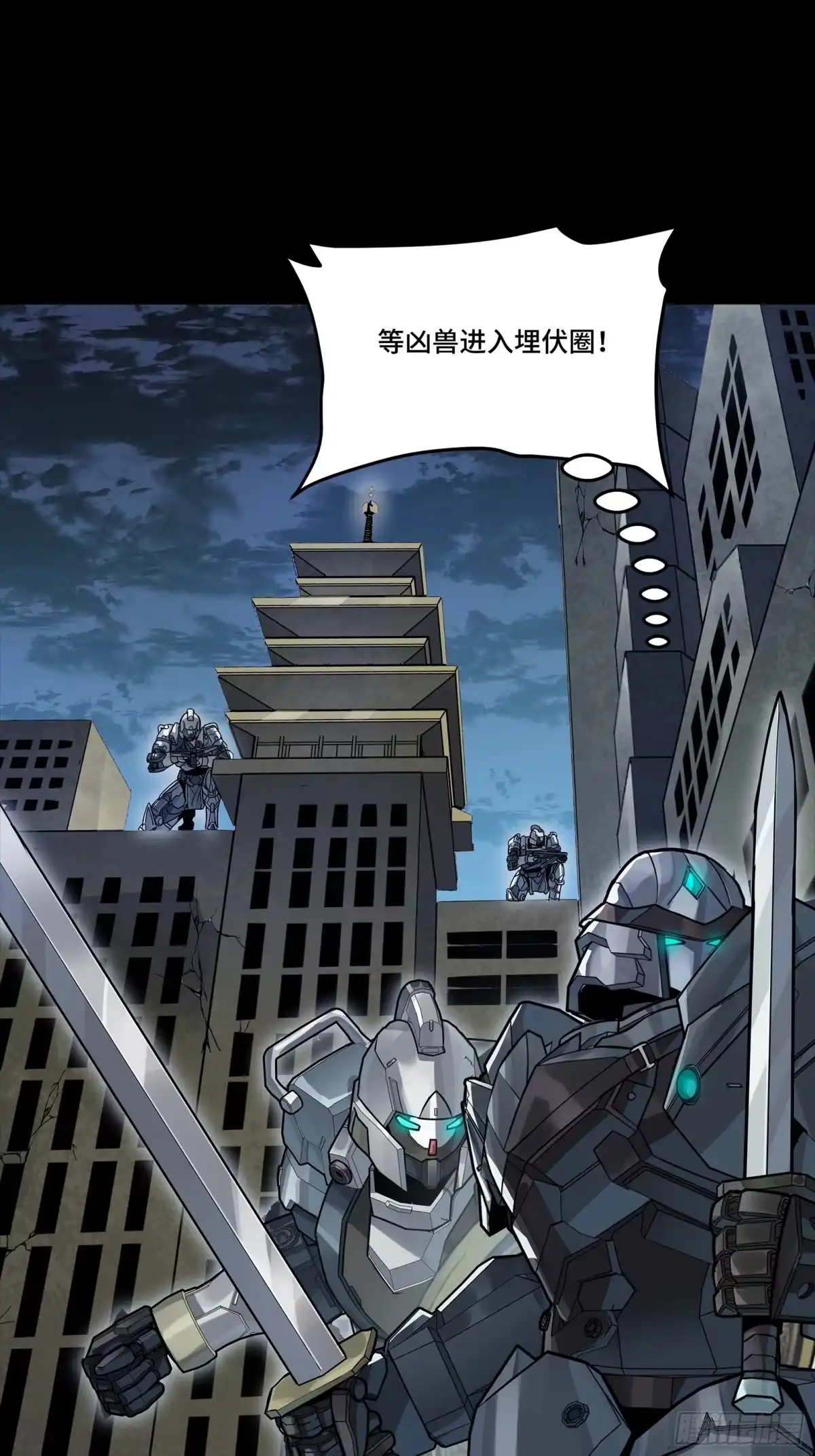 第65页