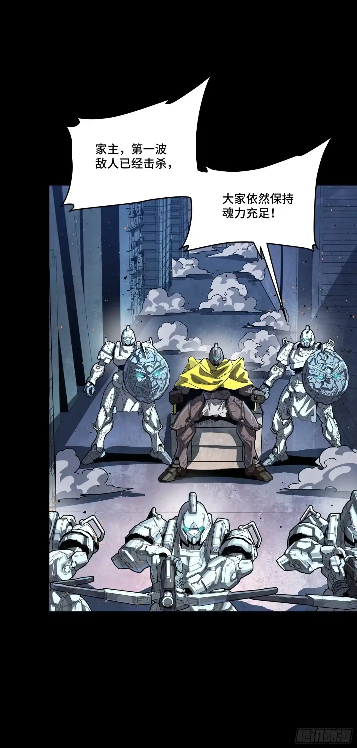 第83页