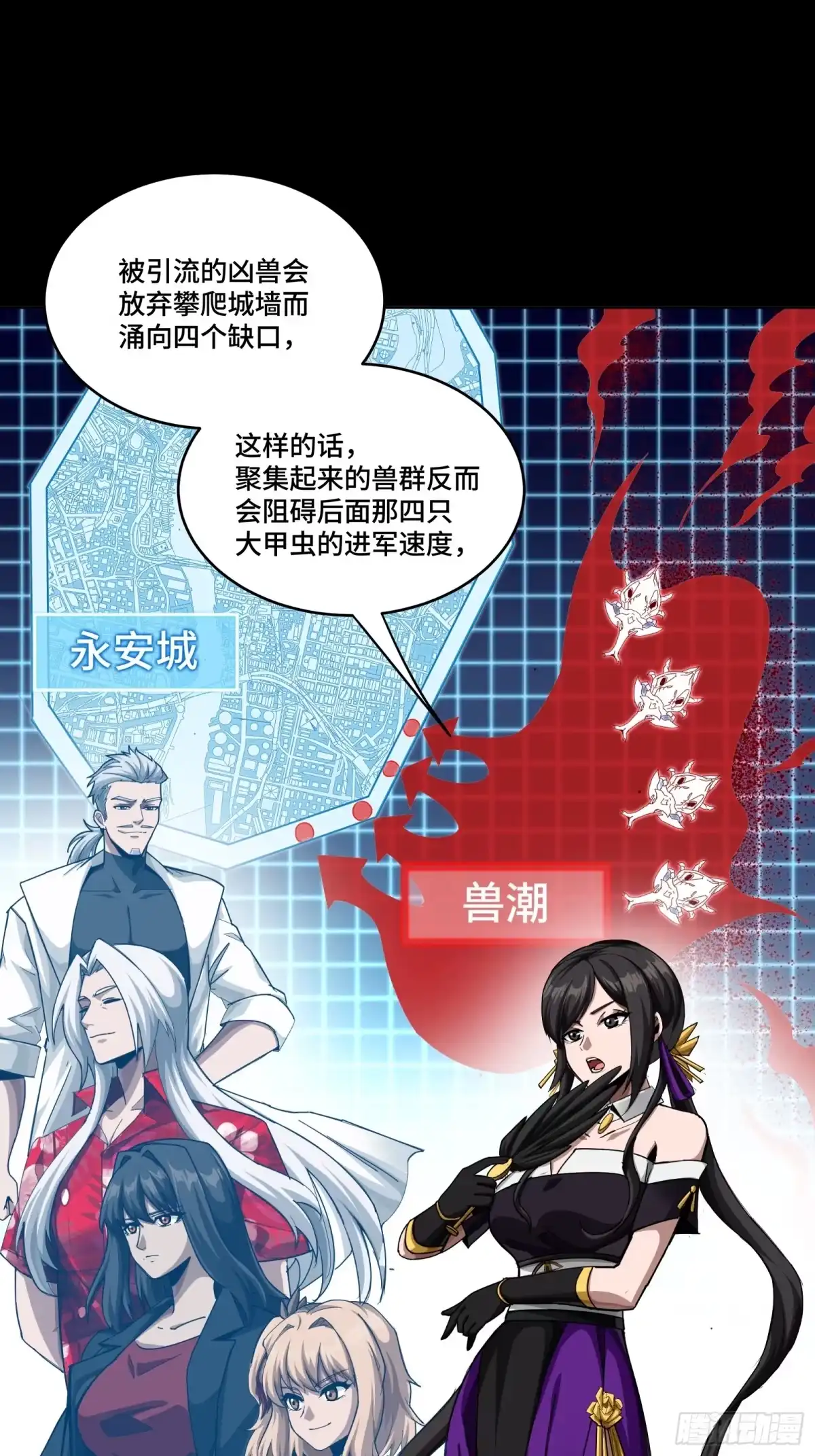 第31页