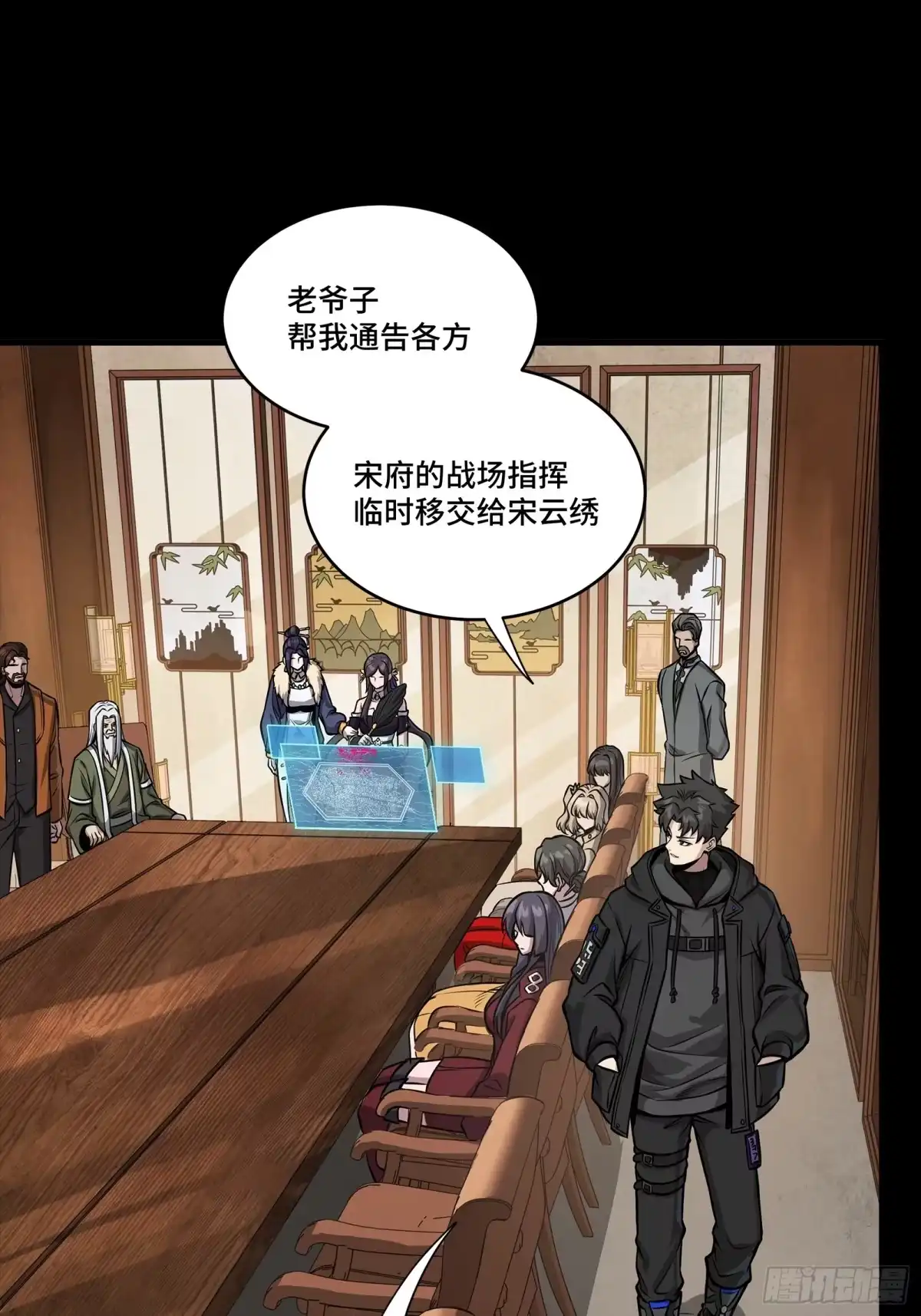 第41页