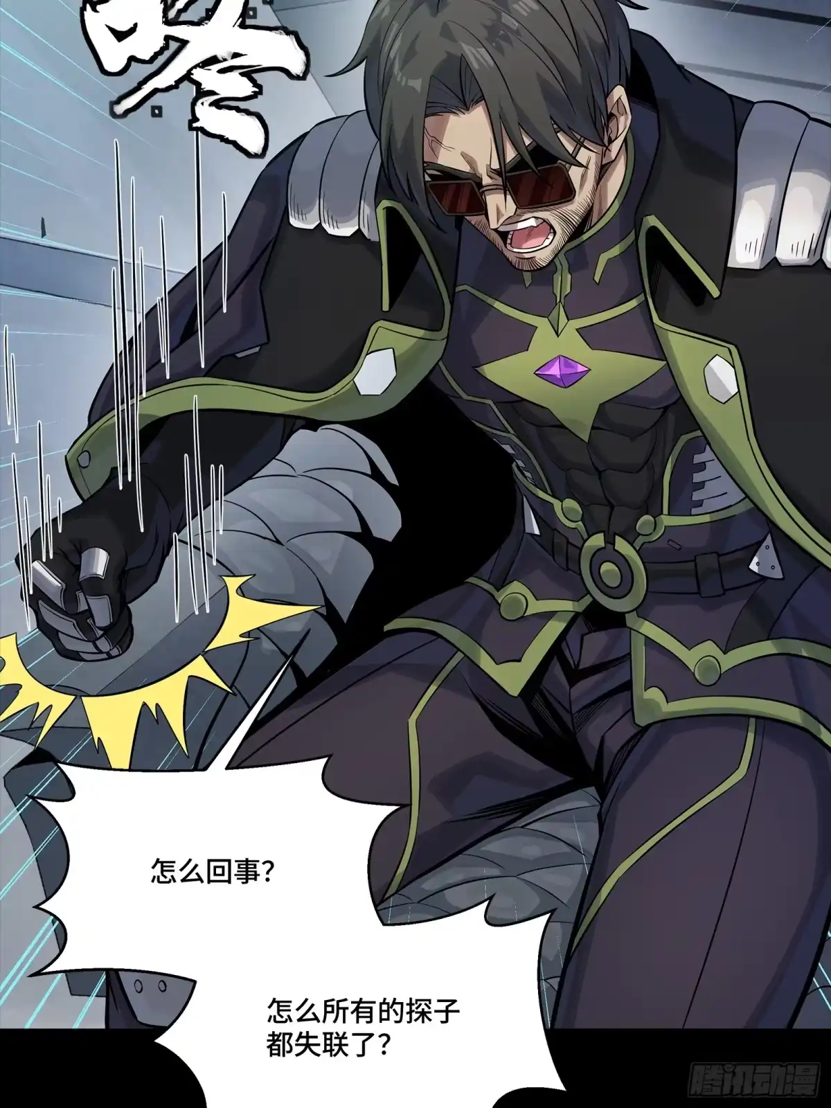 第78页