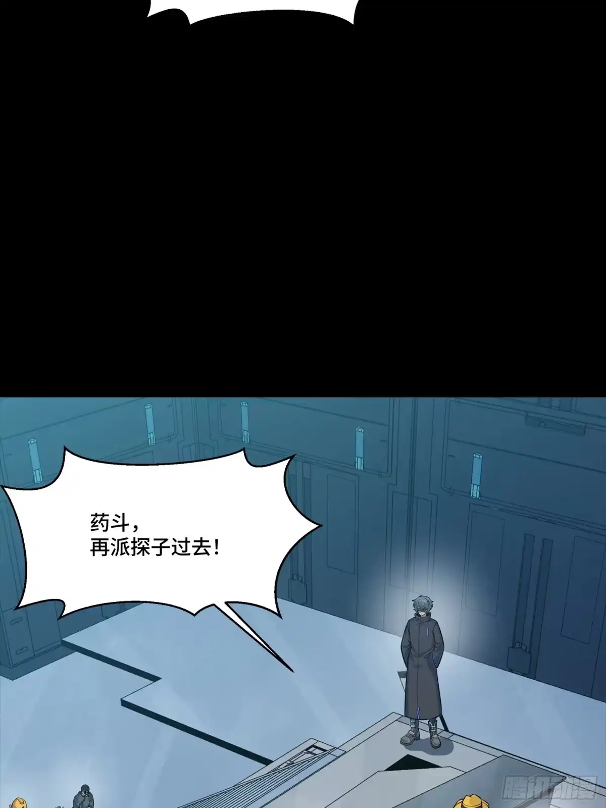 第79页