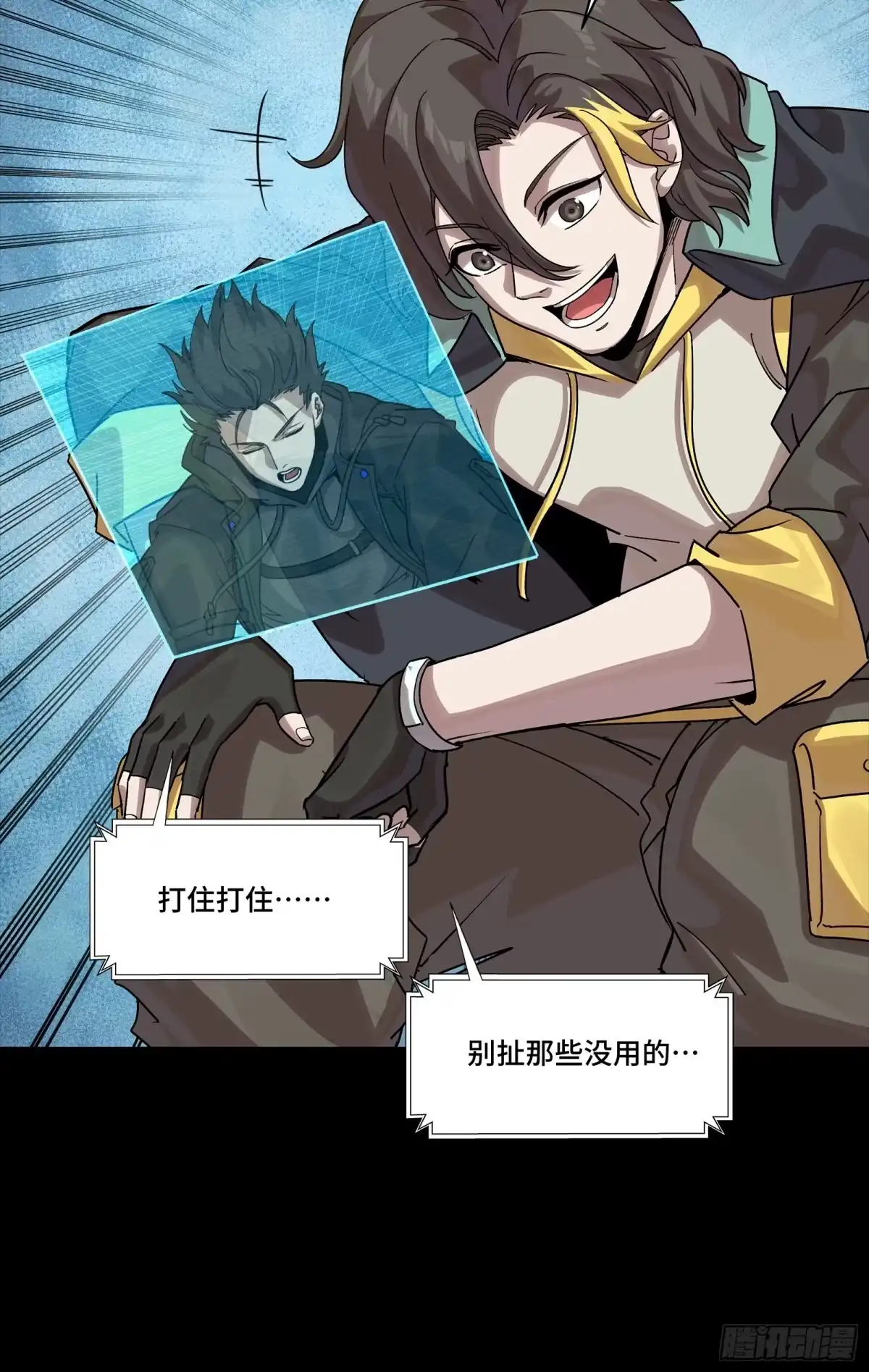 第31页