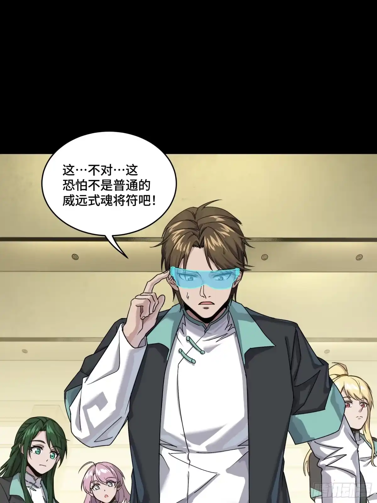 第31页