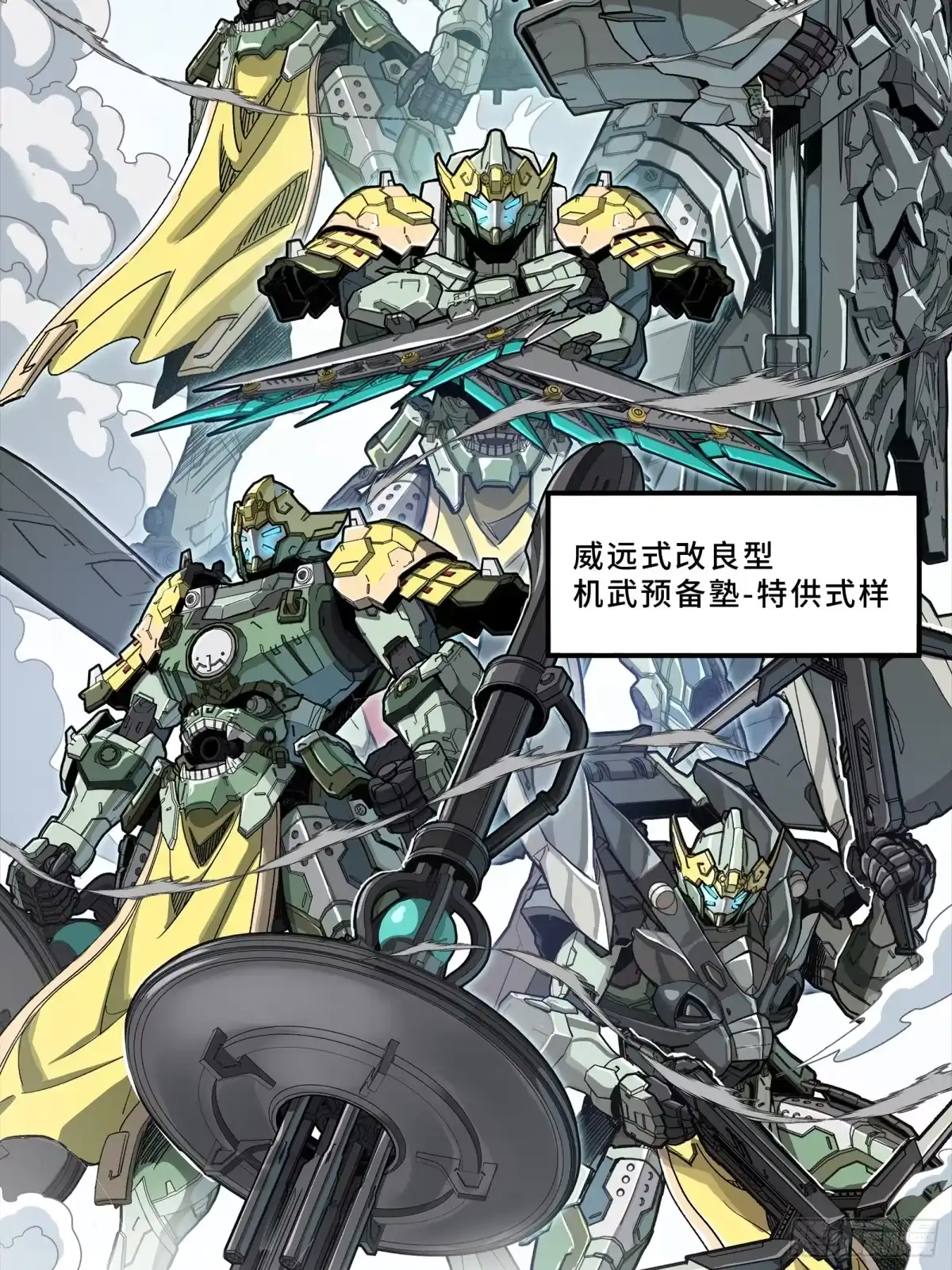 第34页