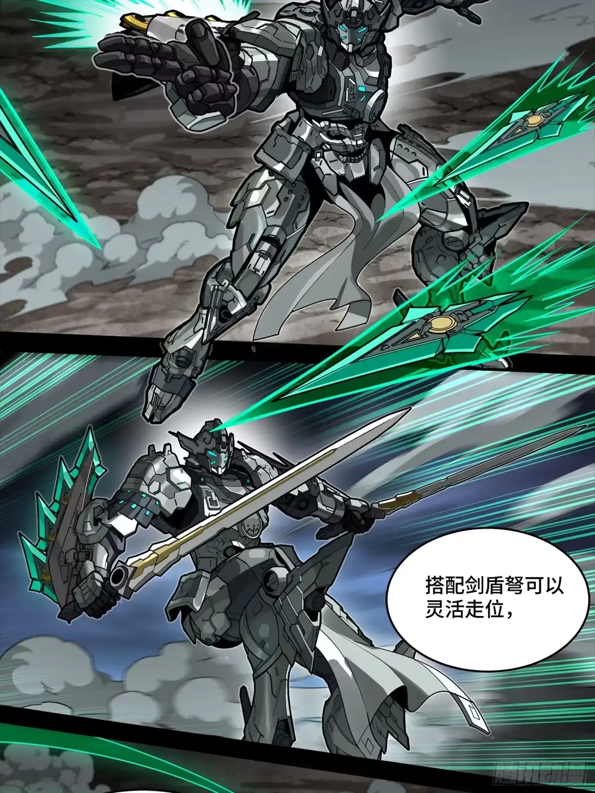第41页