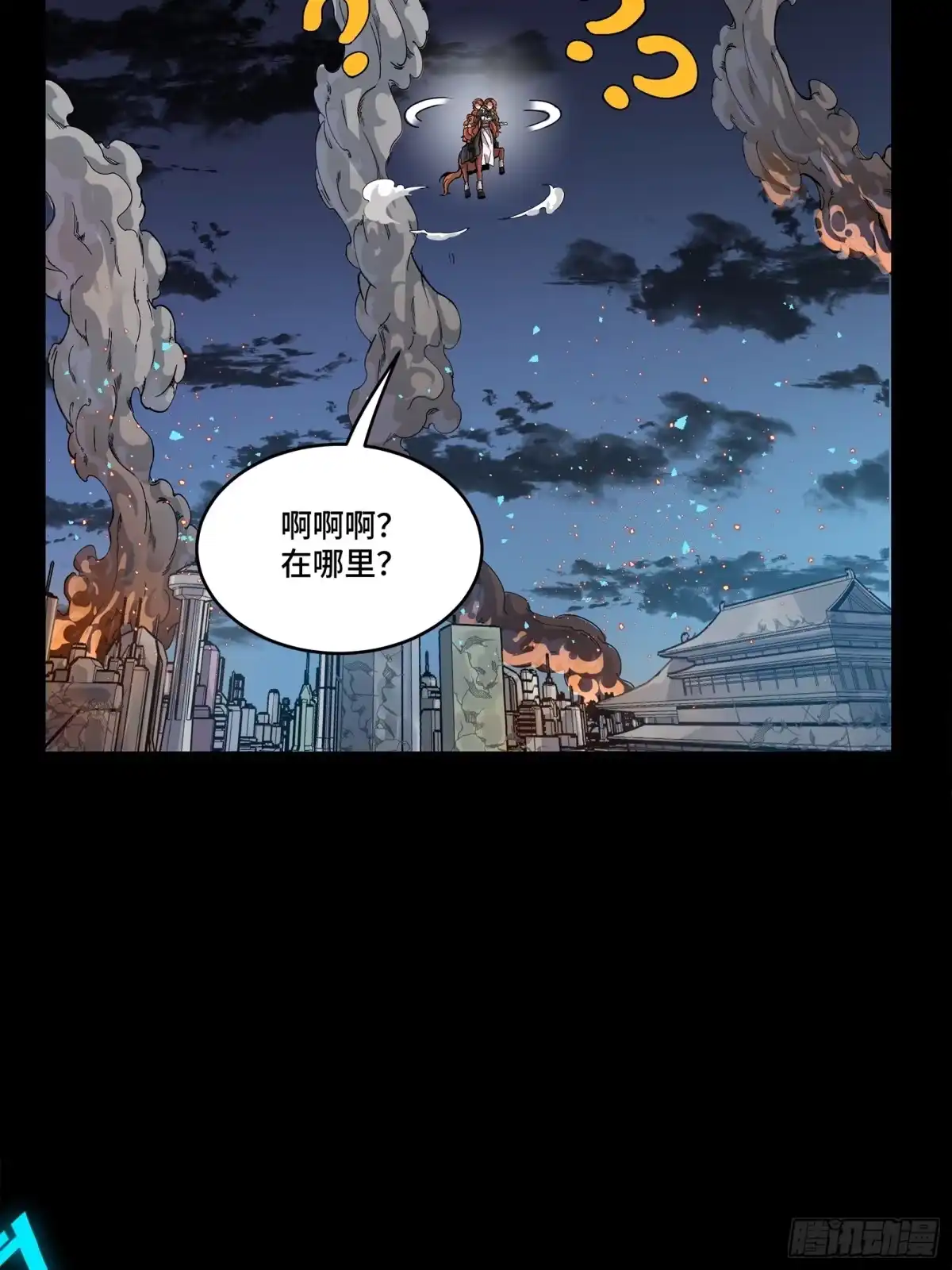 第81页