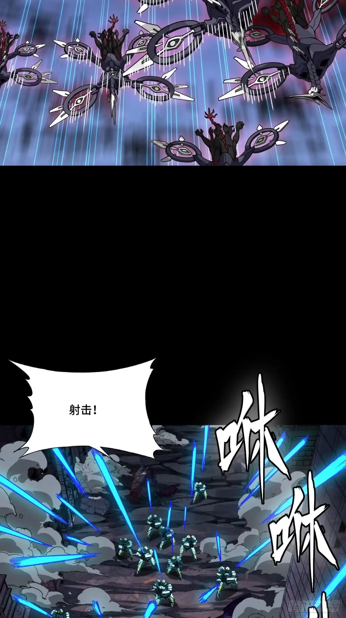 第100页