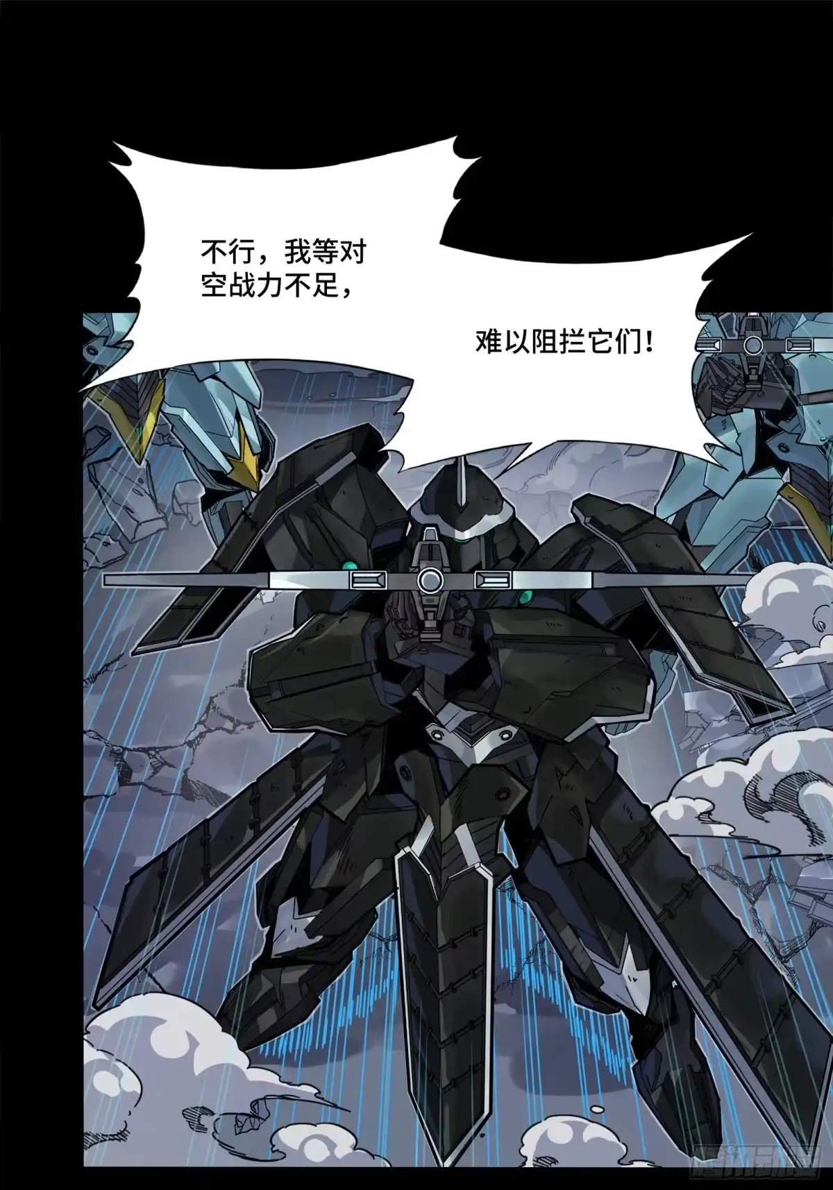 第103页
