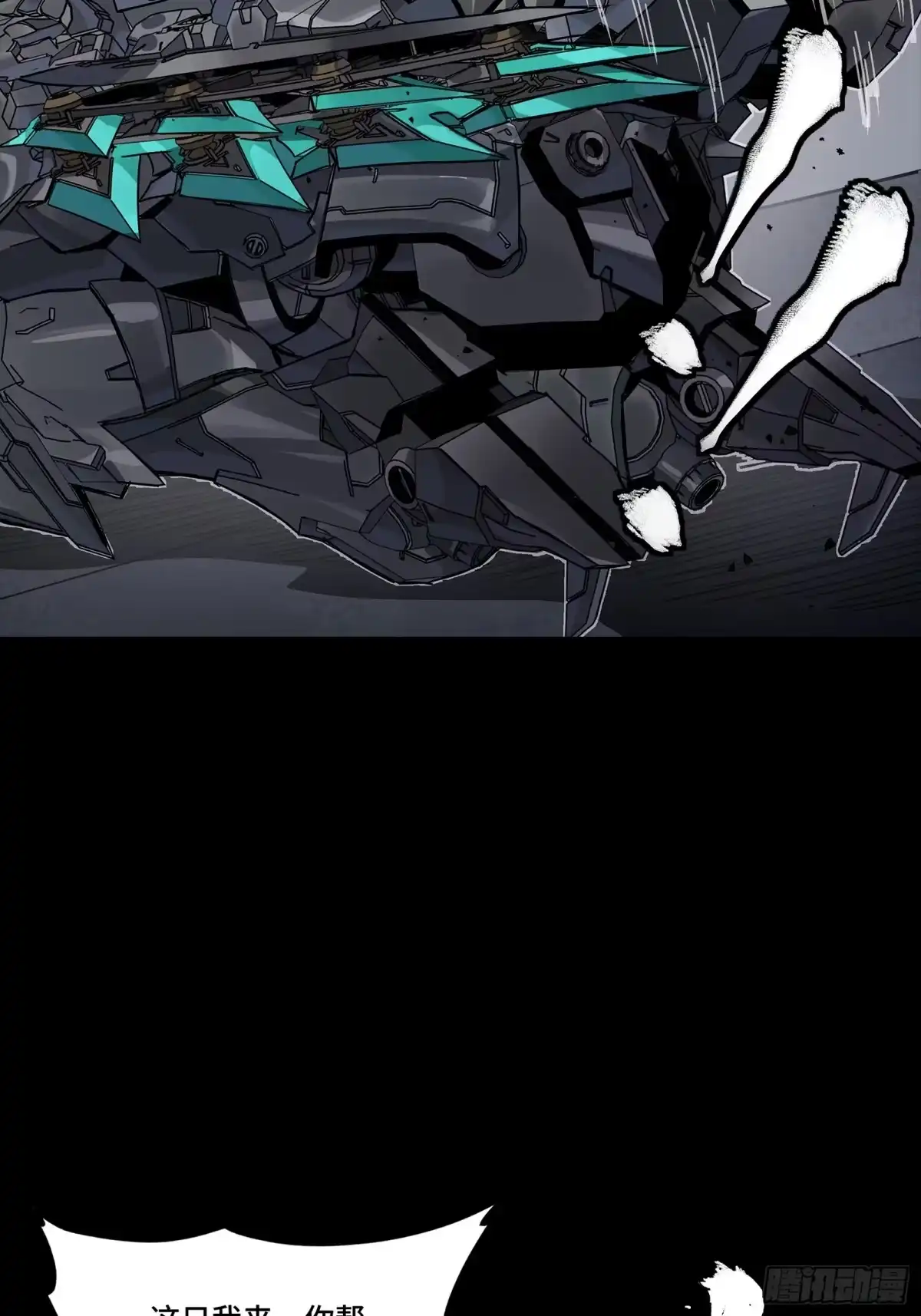 第72页