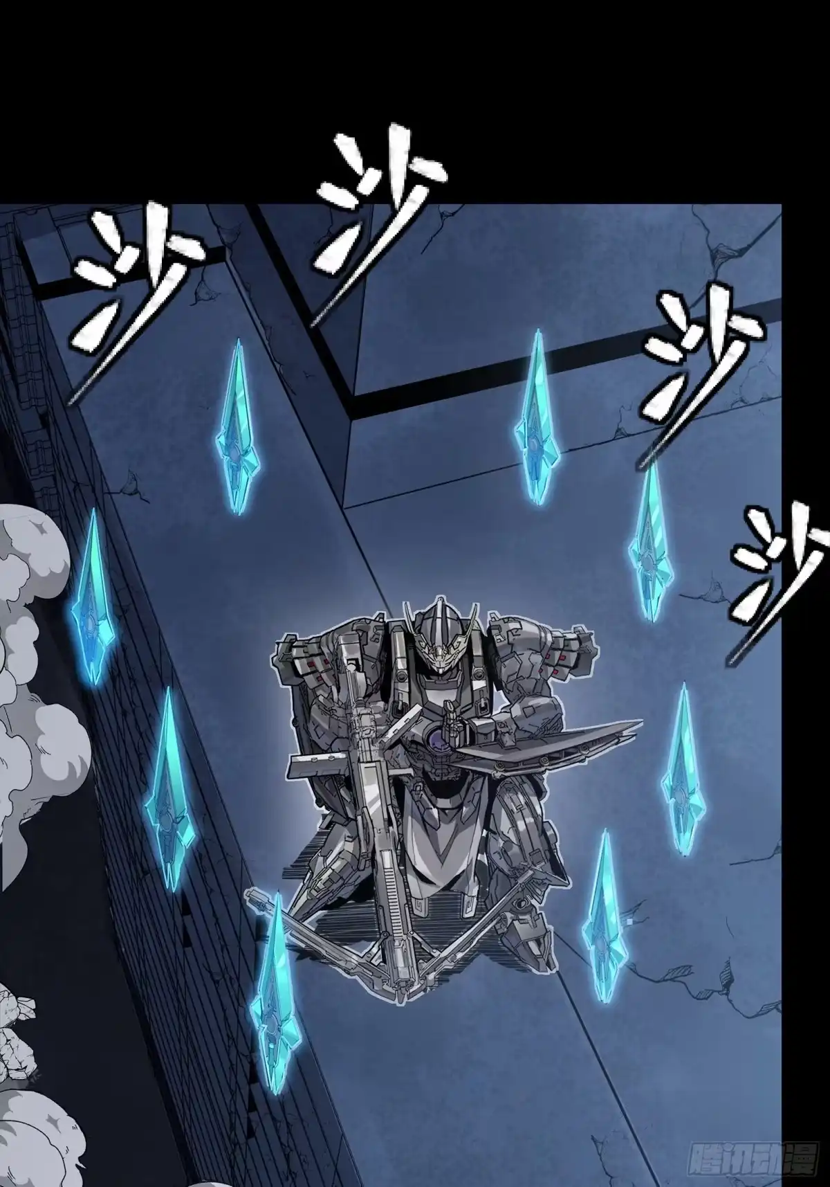 第76页