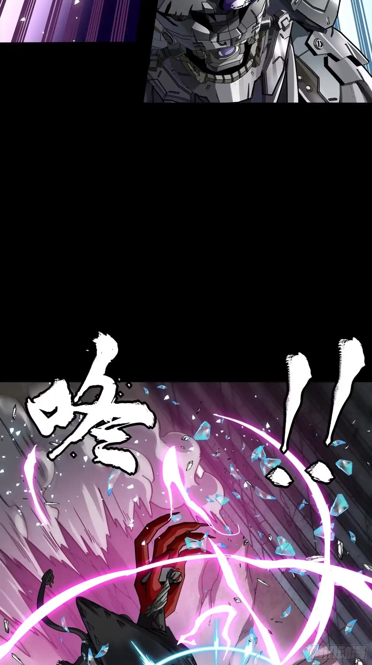第85页