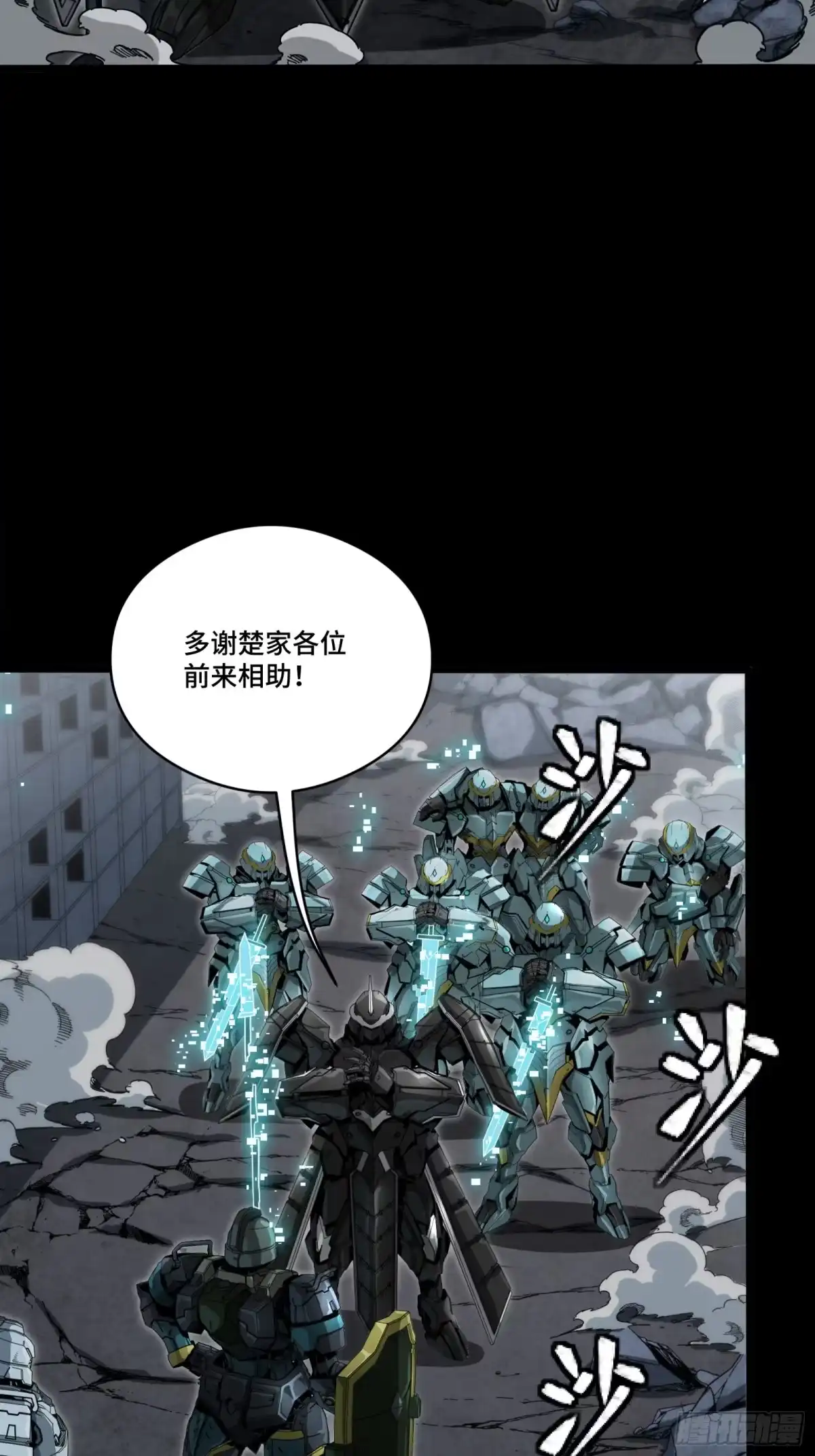 第94页