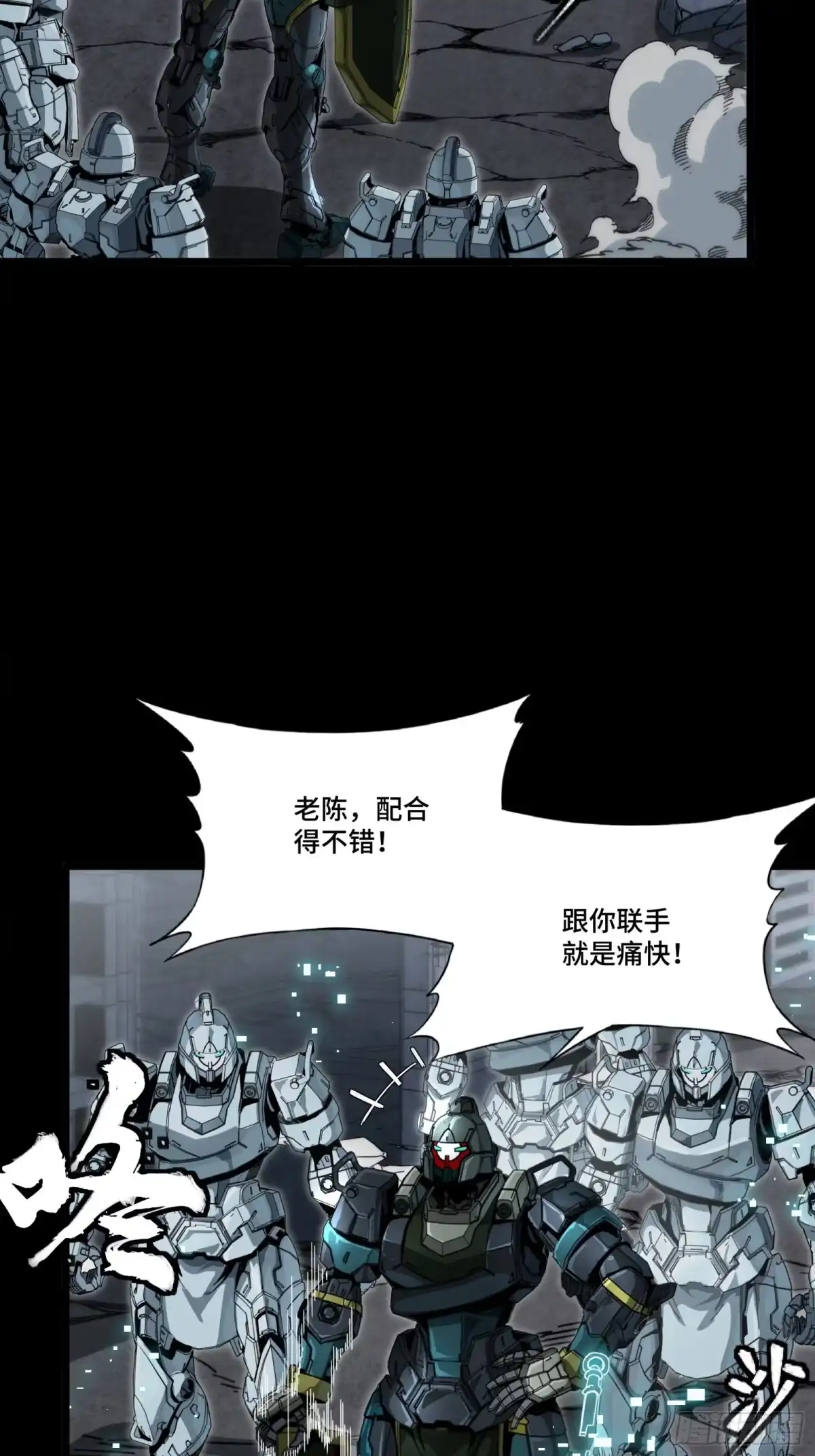第95页