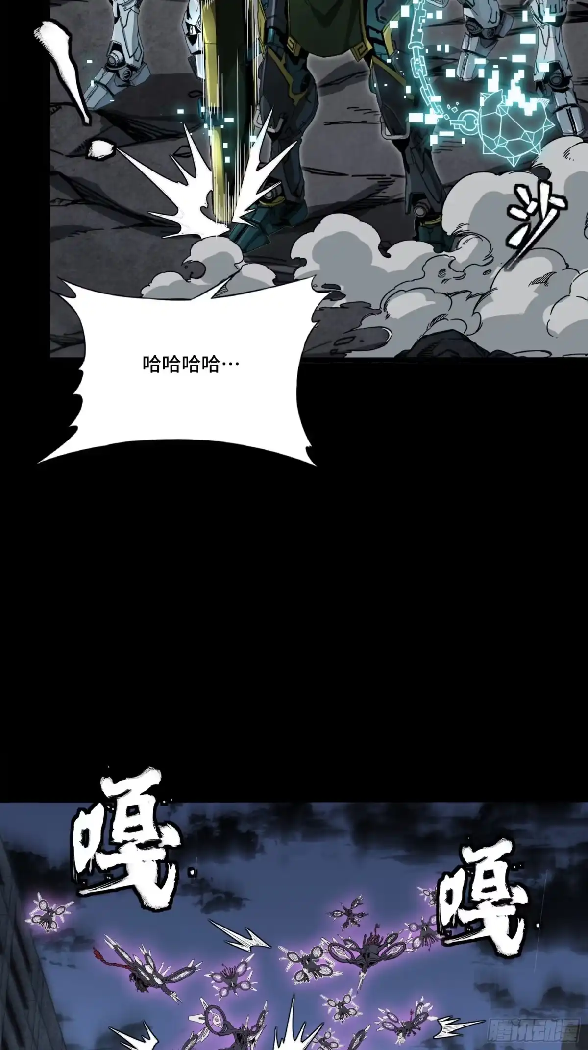第96页