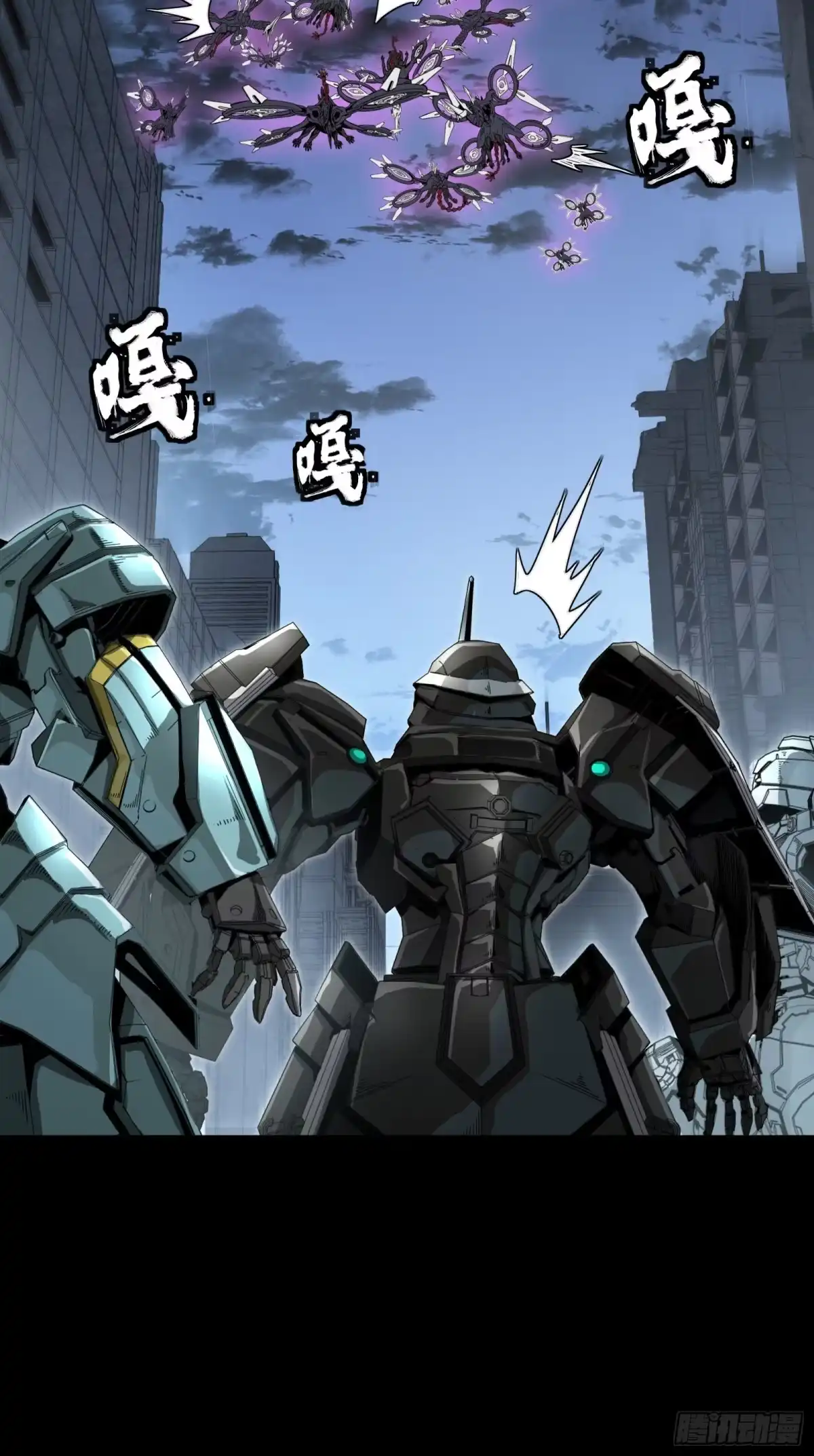 第97页