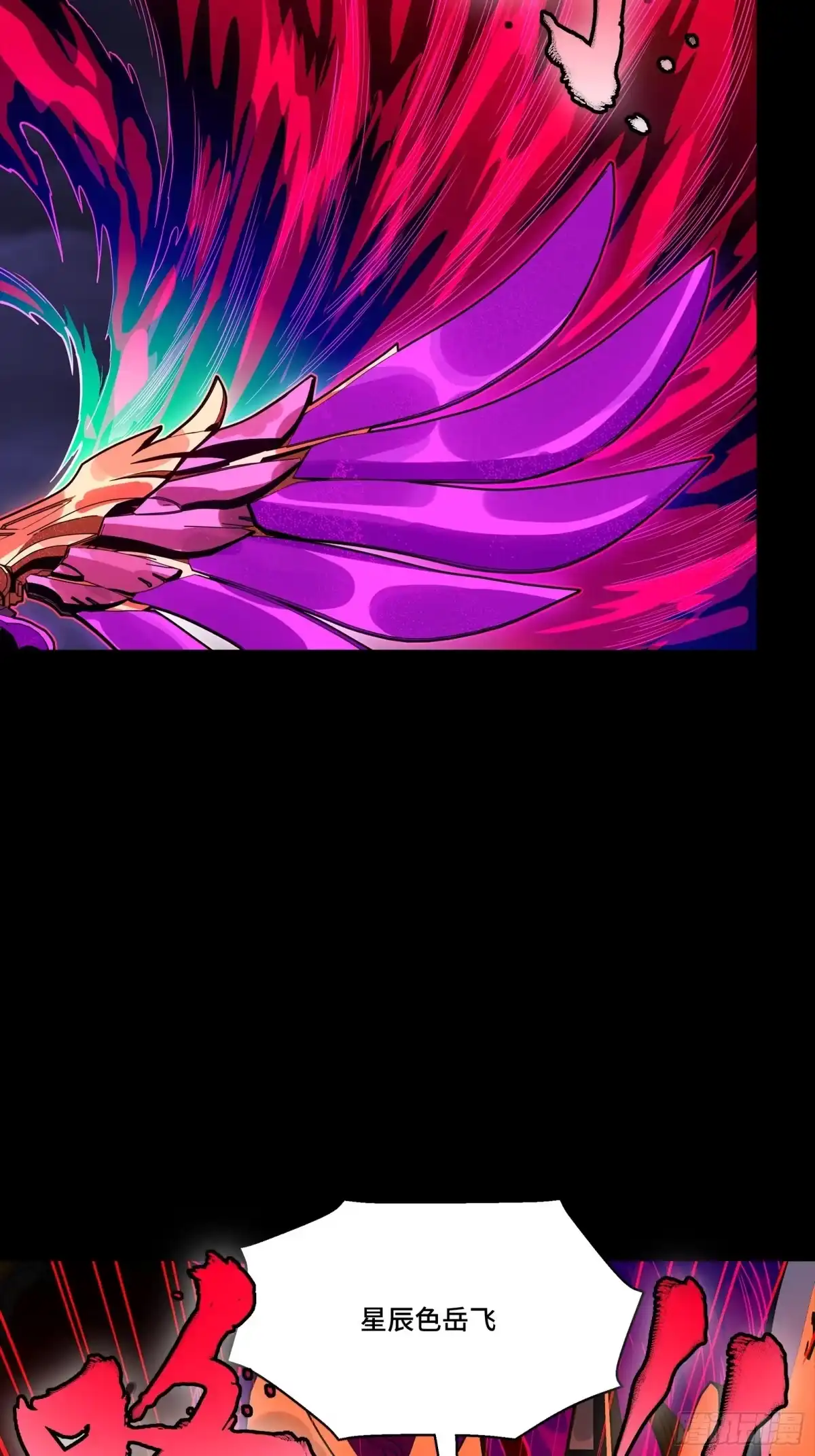 第262页