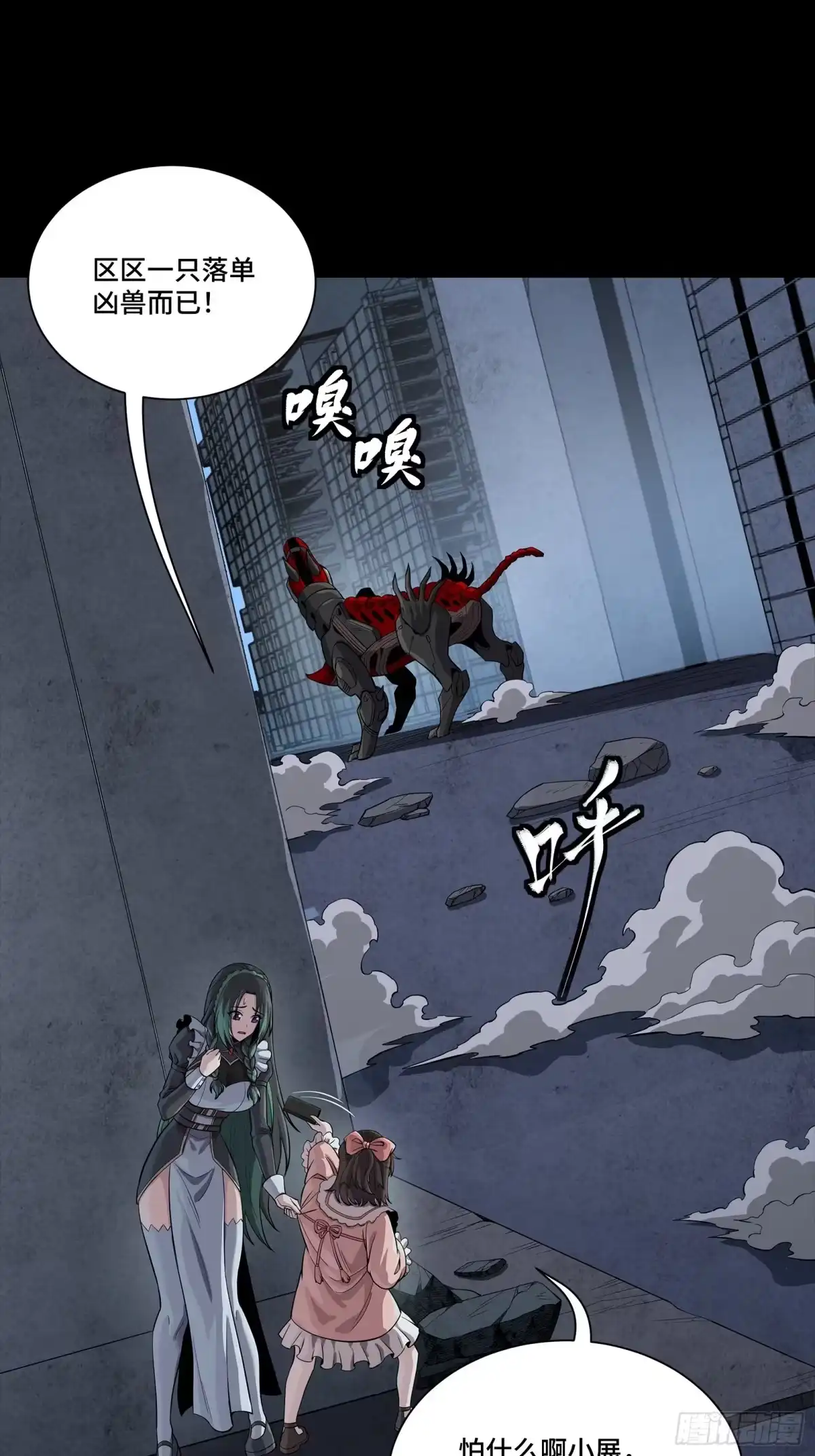 第298页