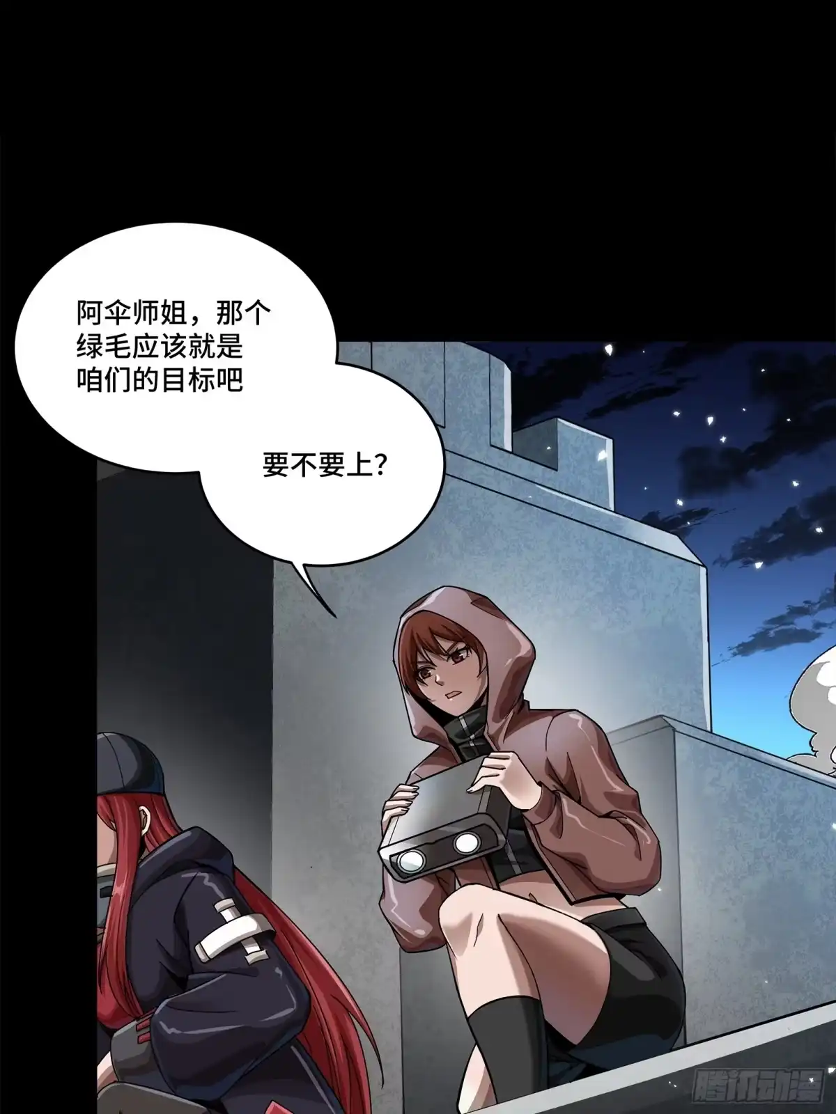 第318页