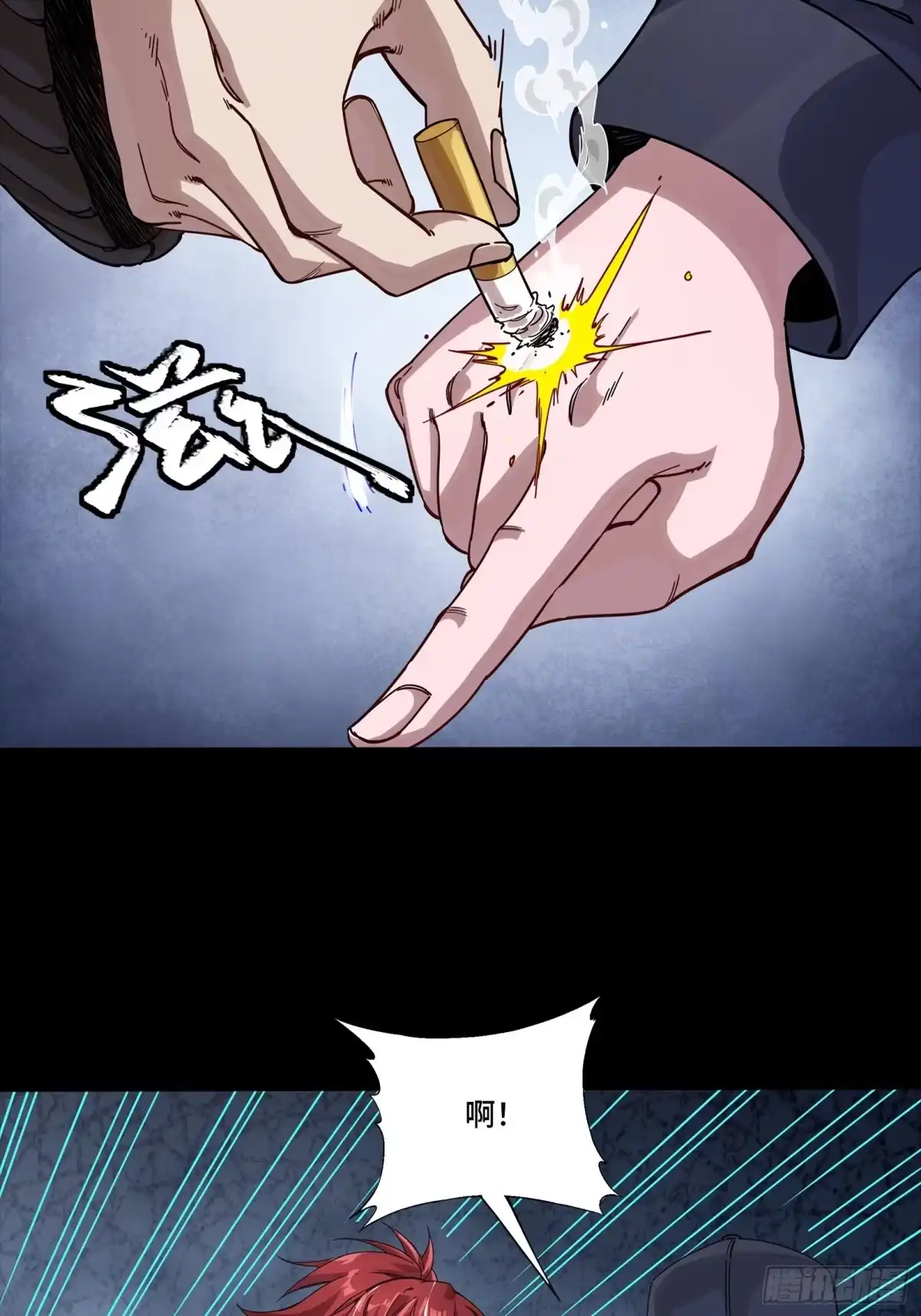 第233页
