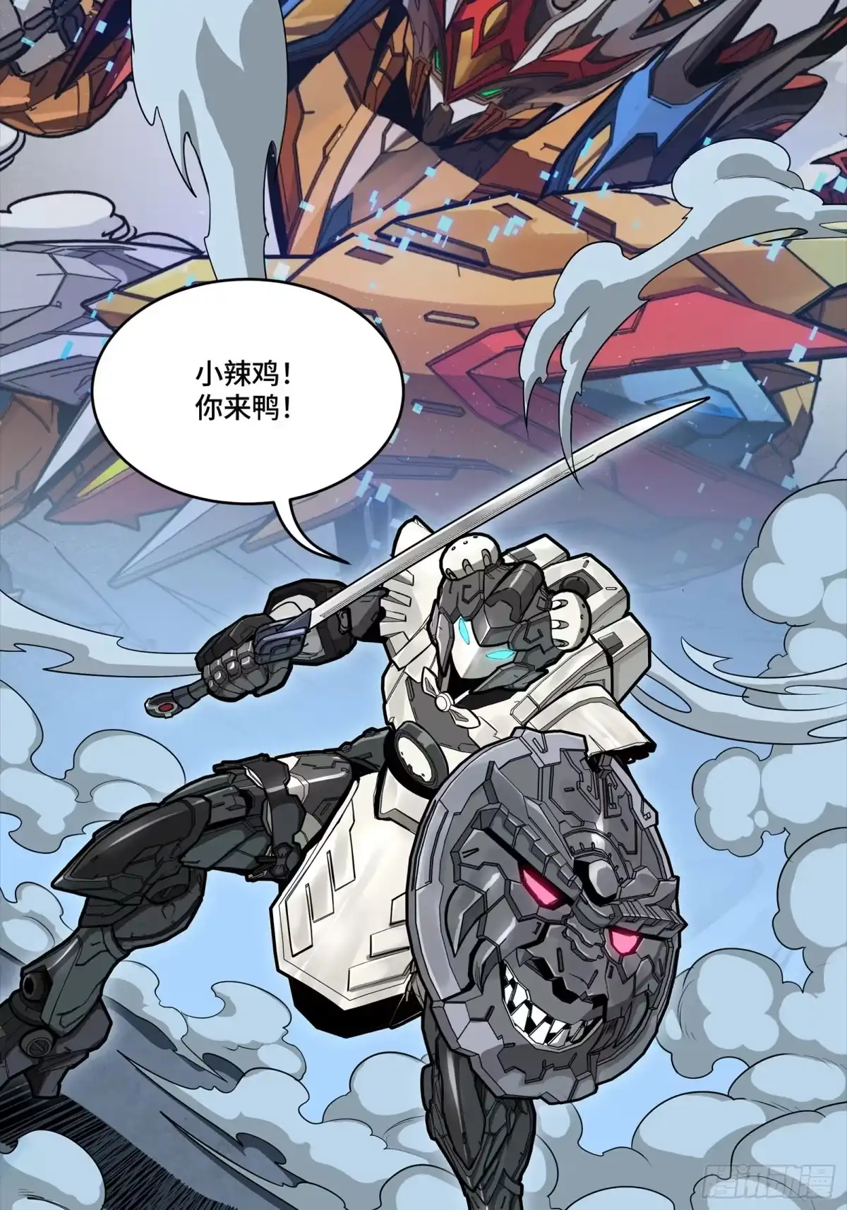 第88页