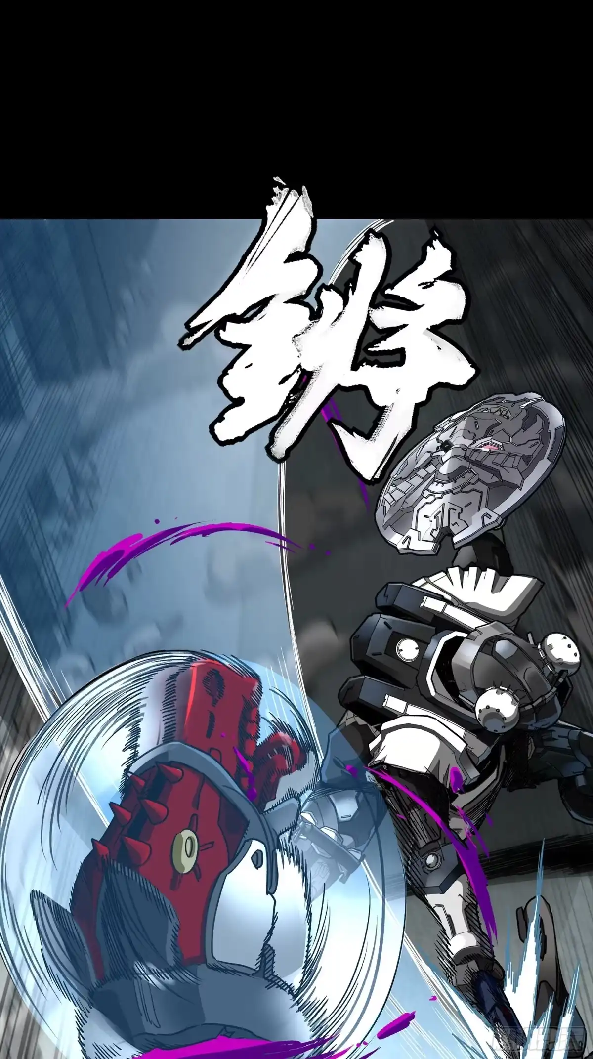 第118页