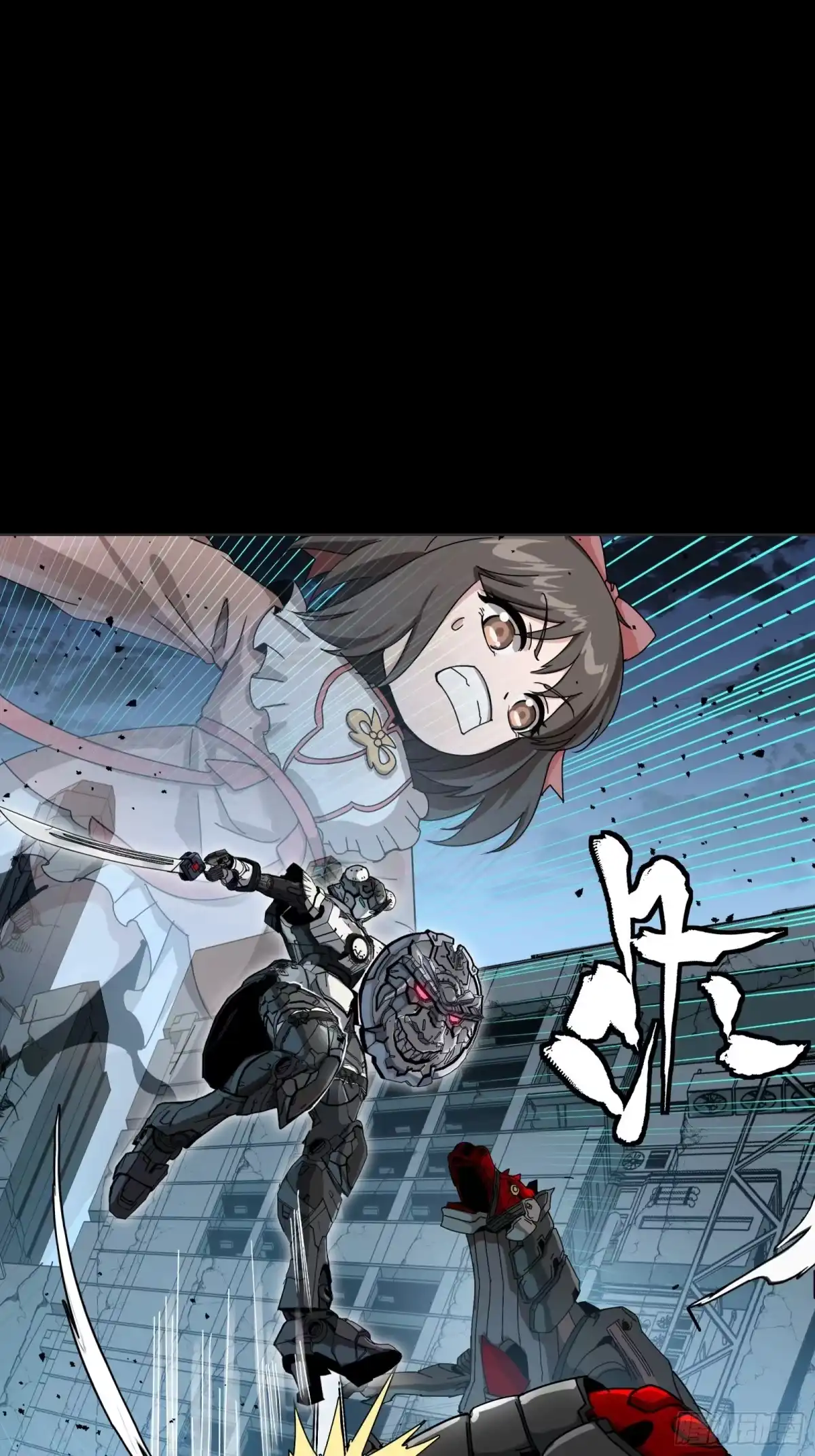 第208页